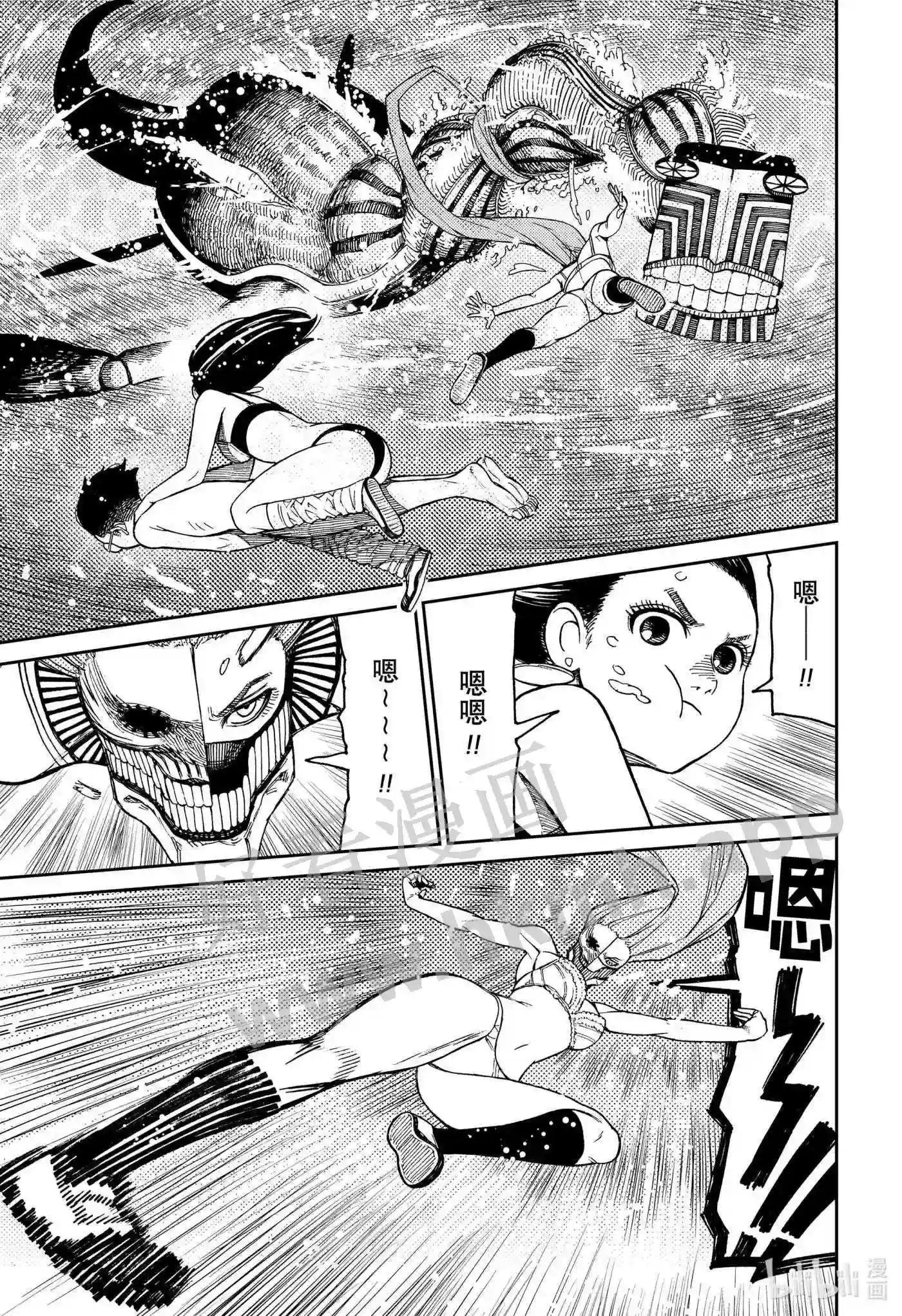 第24话 合体!赛博多佛恶魔水怪!