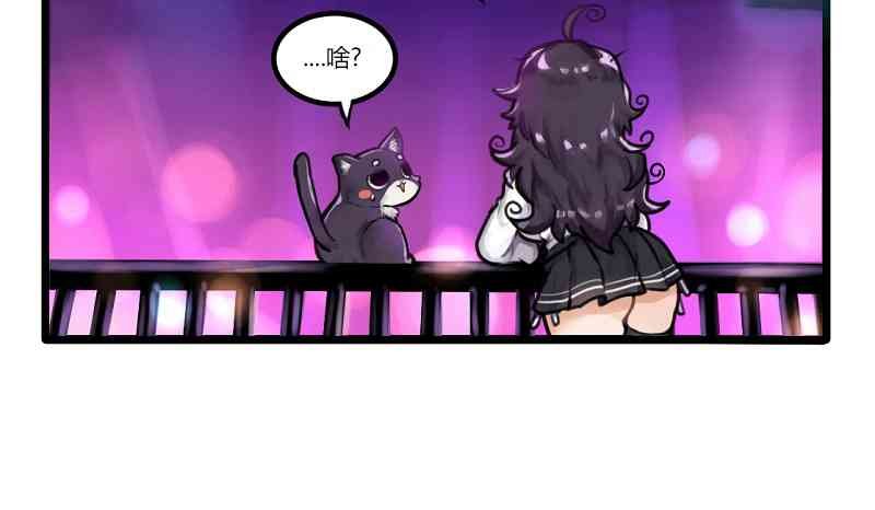 2话