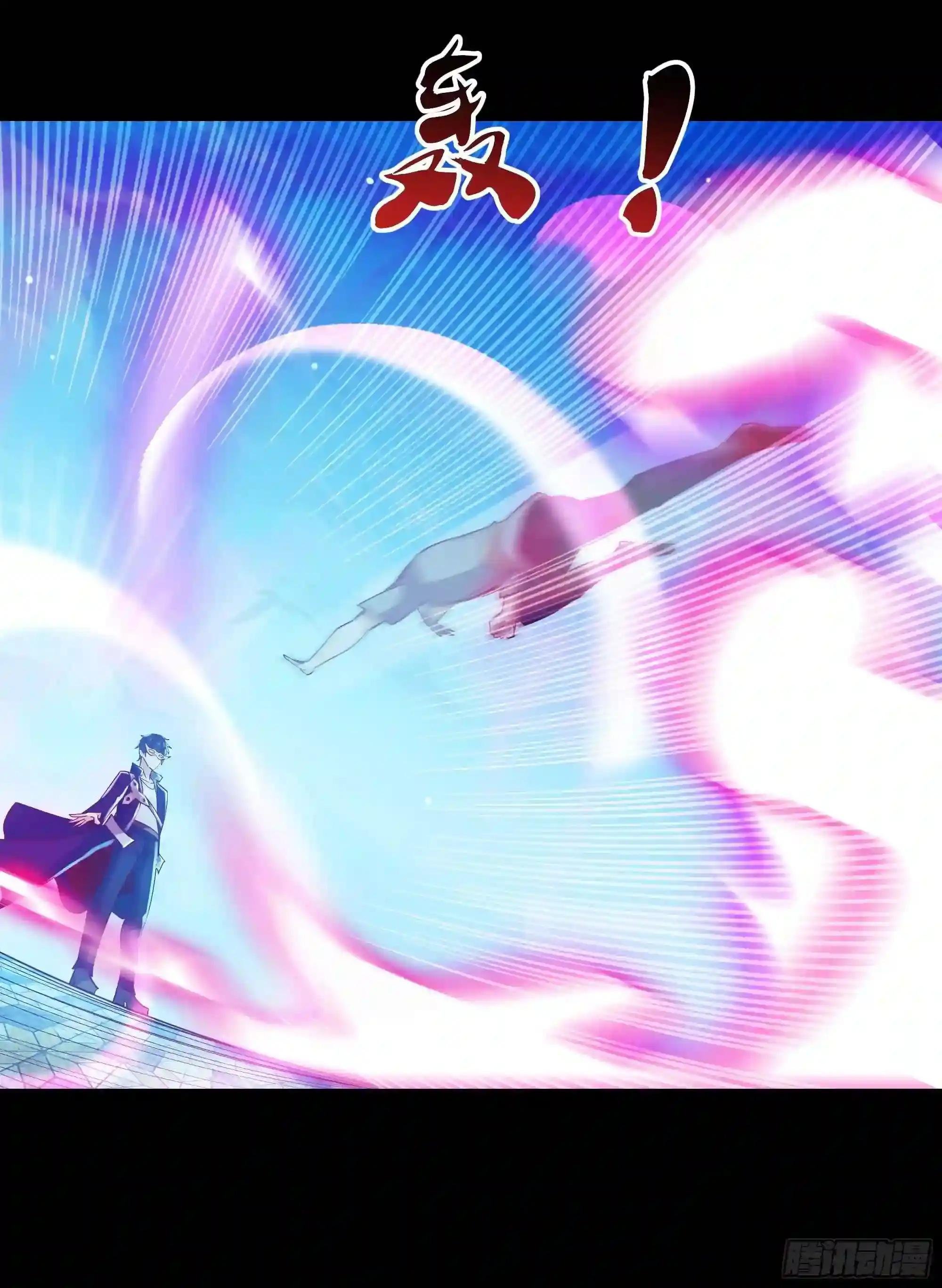 第102话 武尊之战