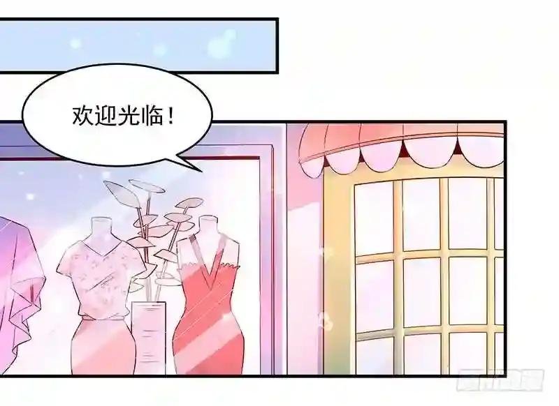 第10话 女仆变身