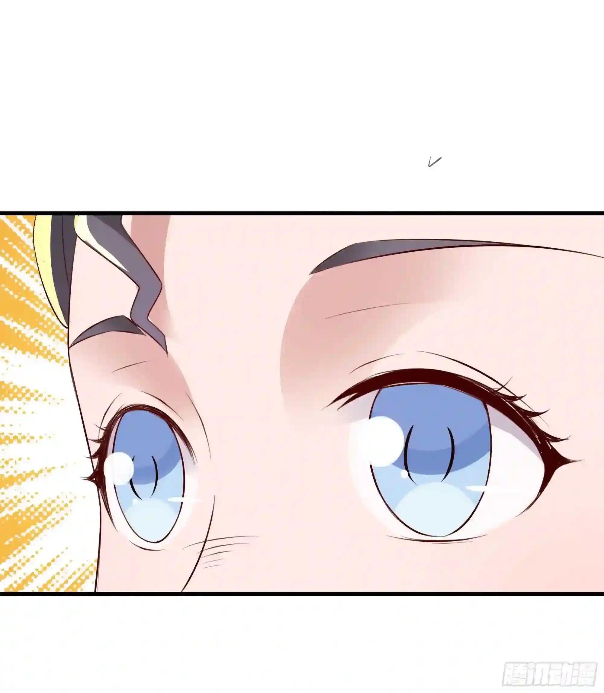第110话 五毒圣兽