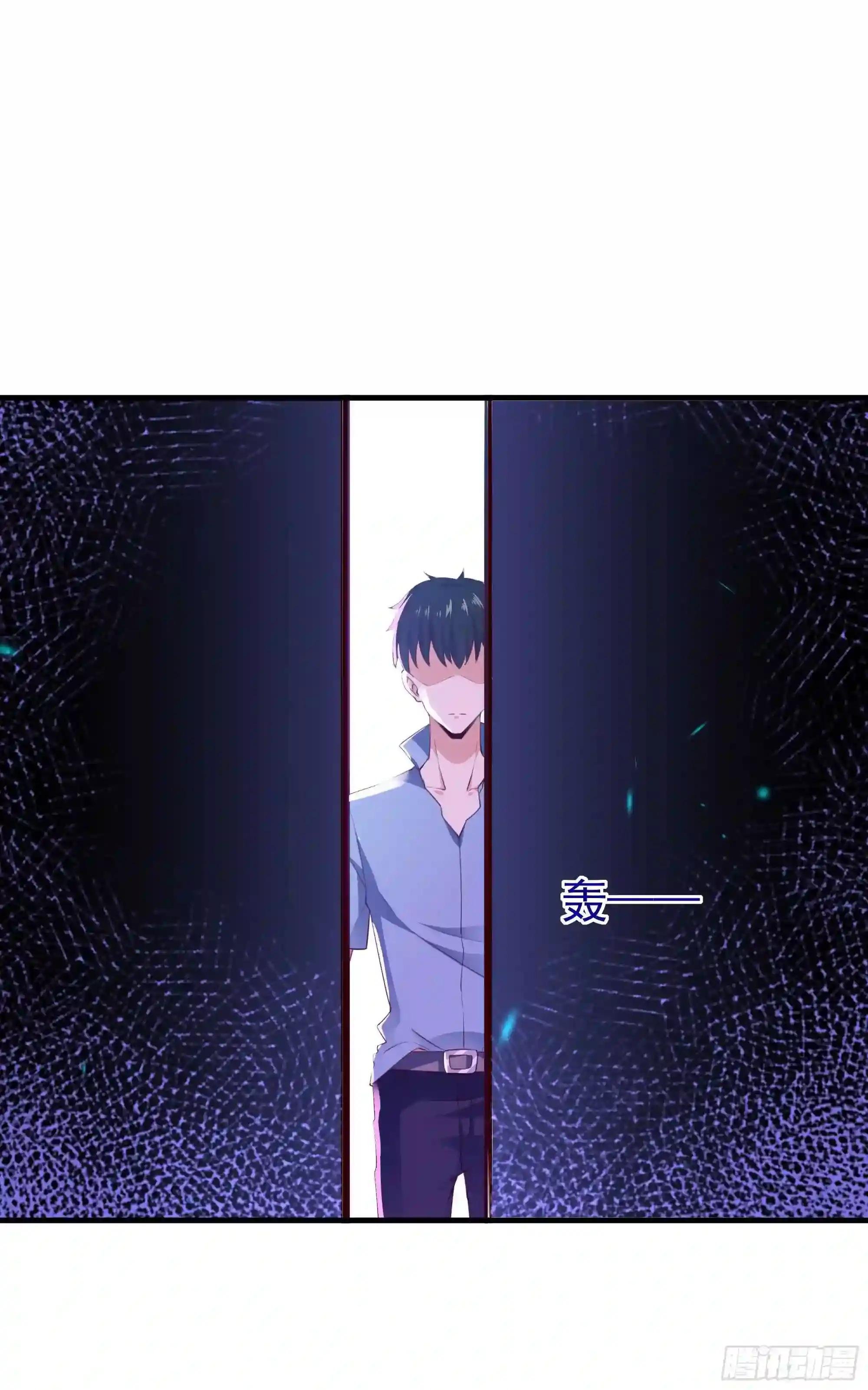 第110话 五毒圣兽