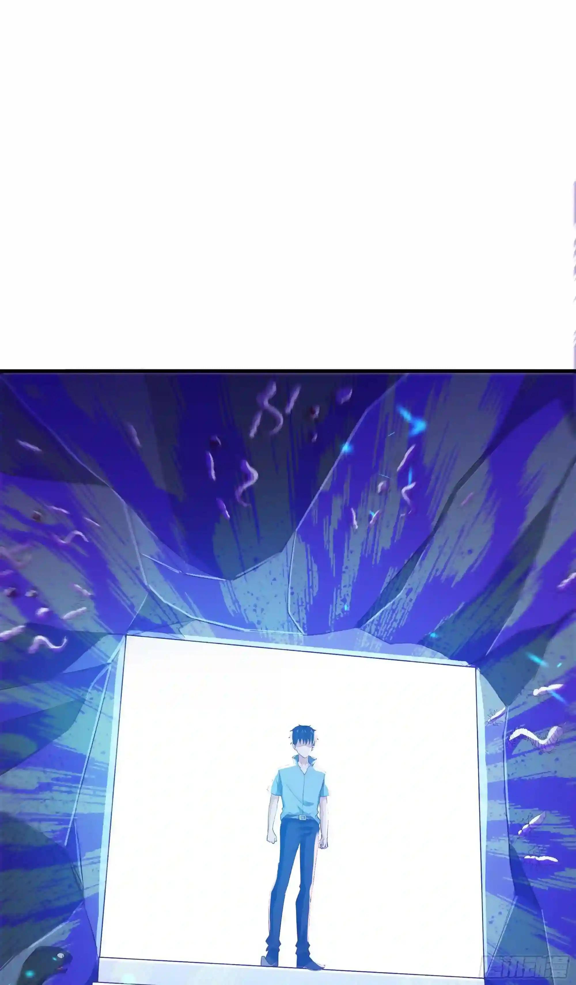 第110话 五毒圣兽