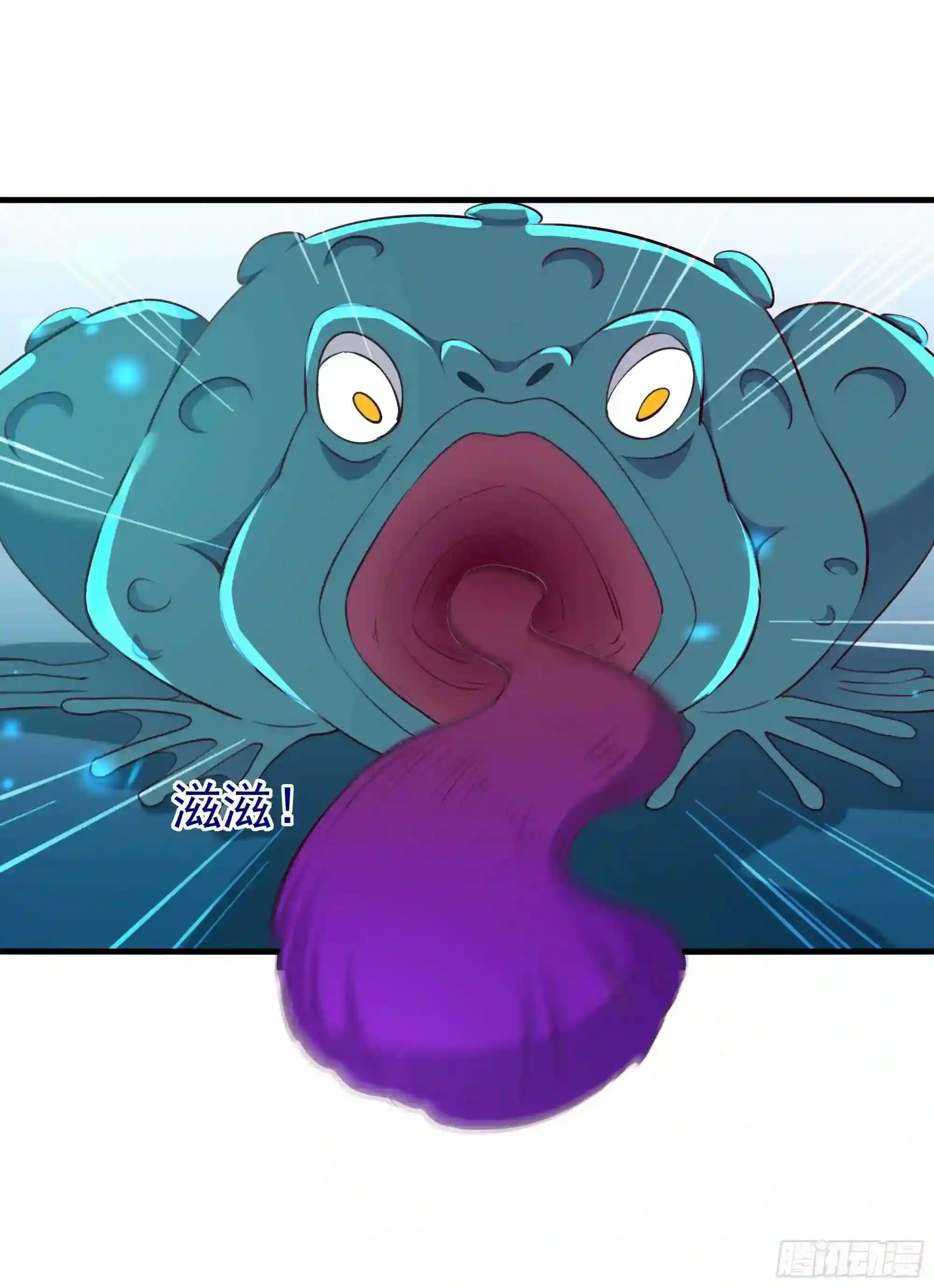 第110话 五毒圣兽