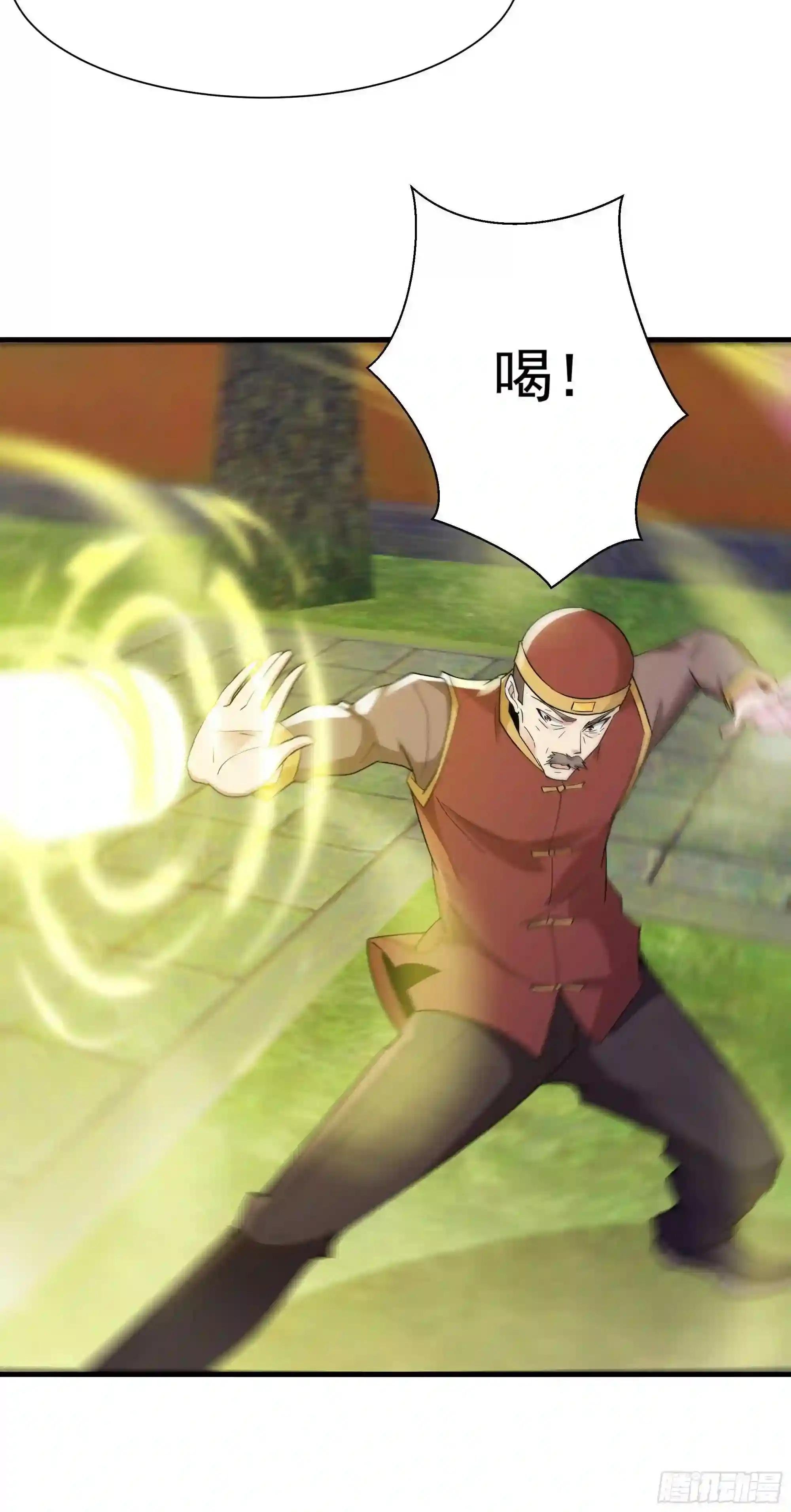 第113话 受不了了