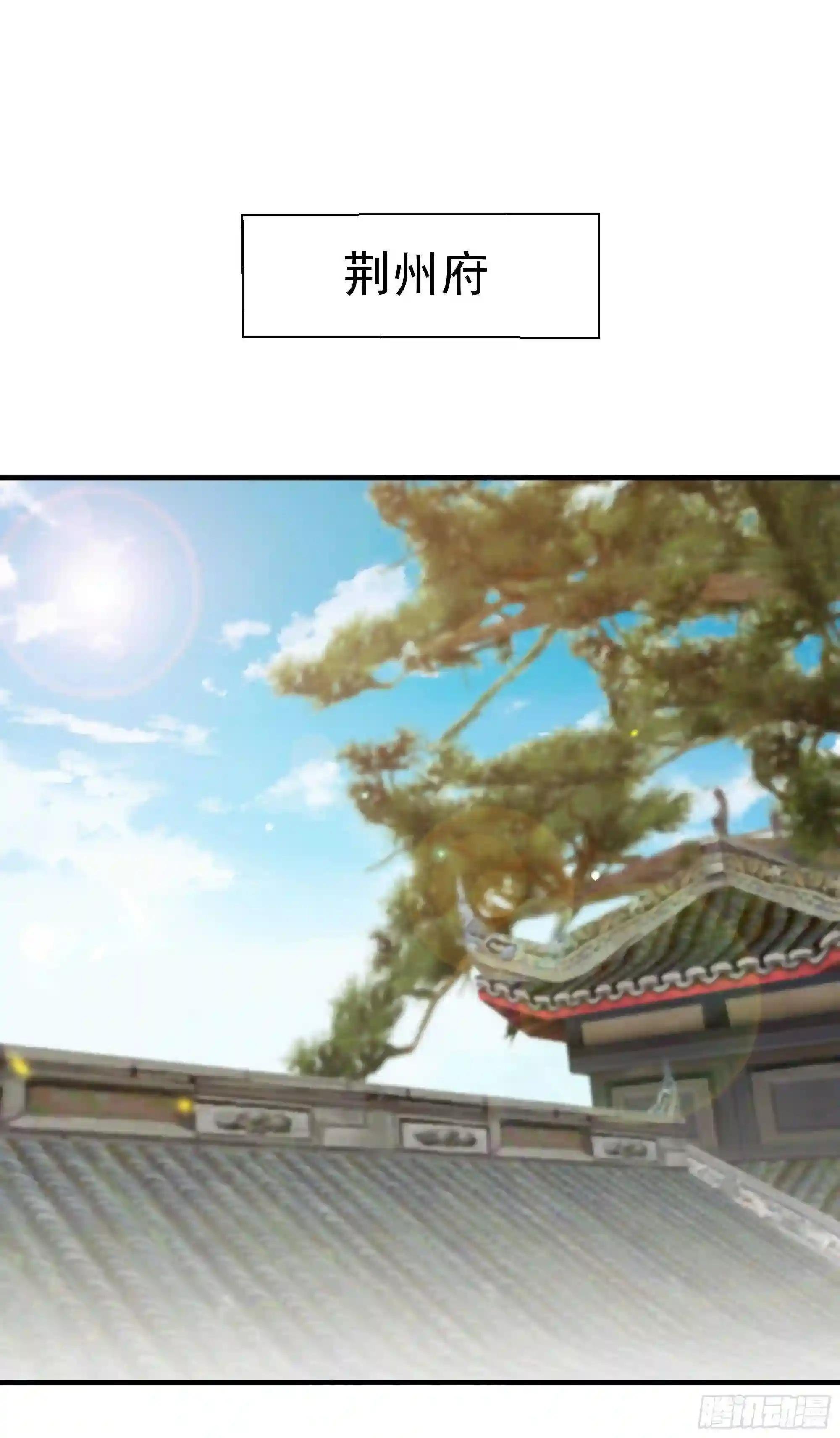 第115话 又白又大