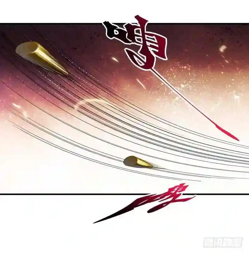 第11话 路遇敌袭