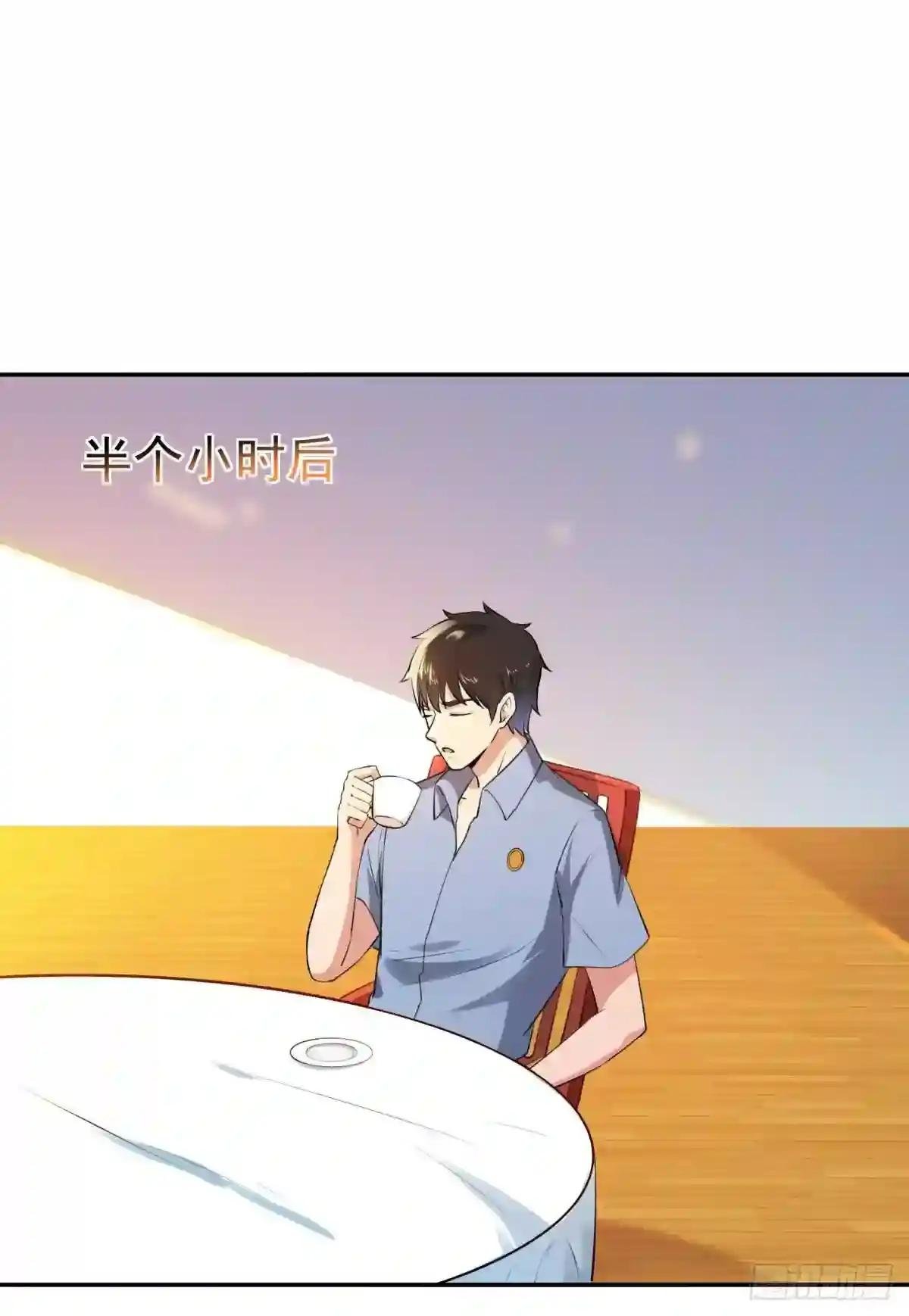第121话 欲仙蛊毒
