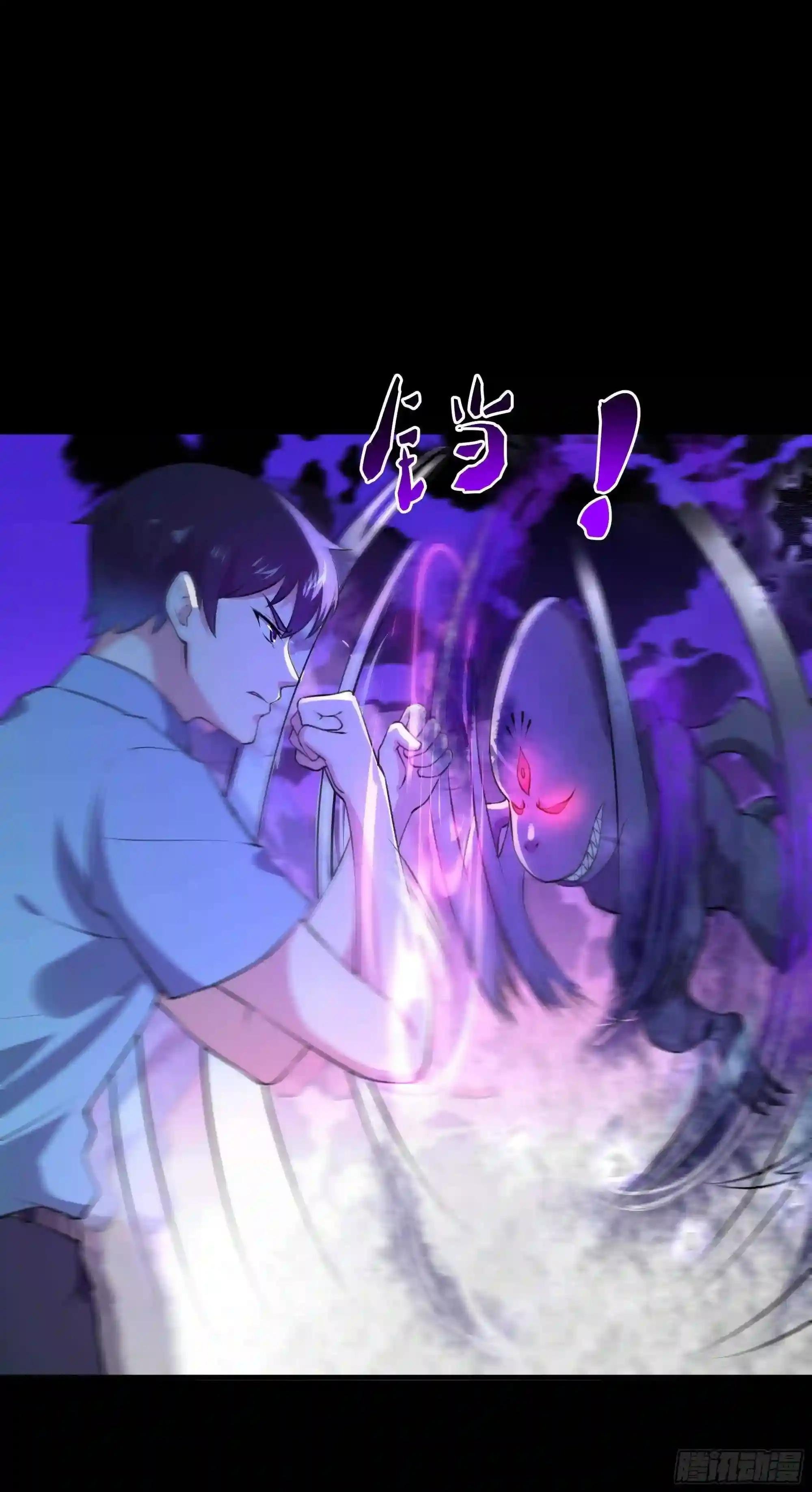 第125话 自作多情