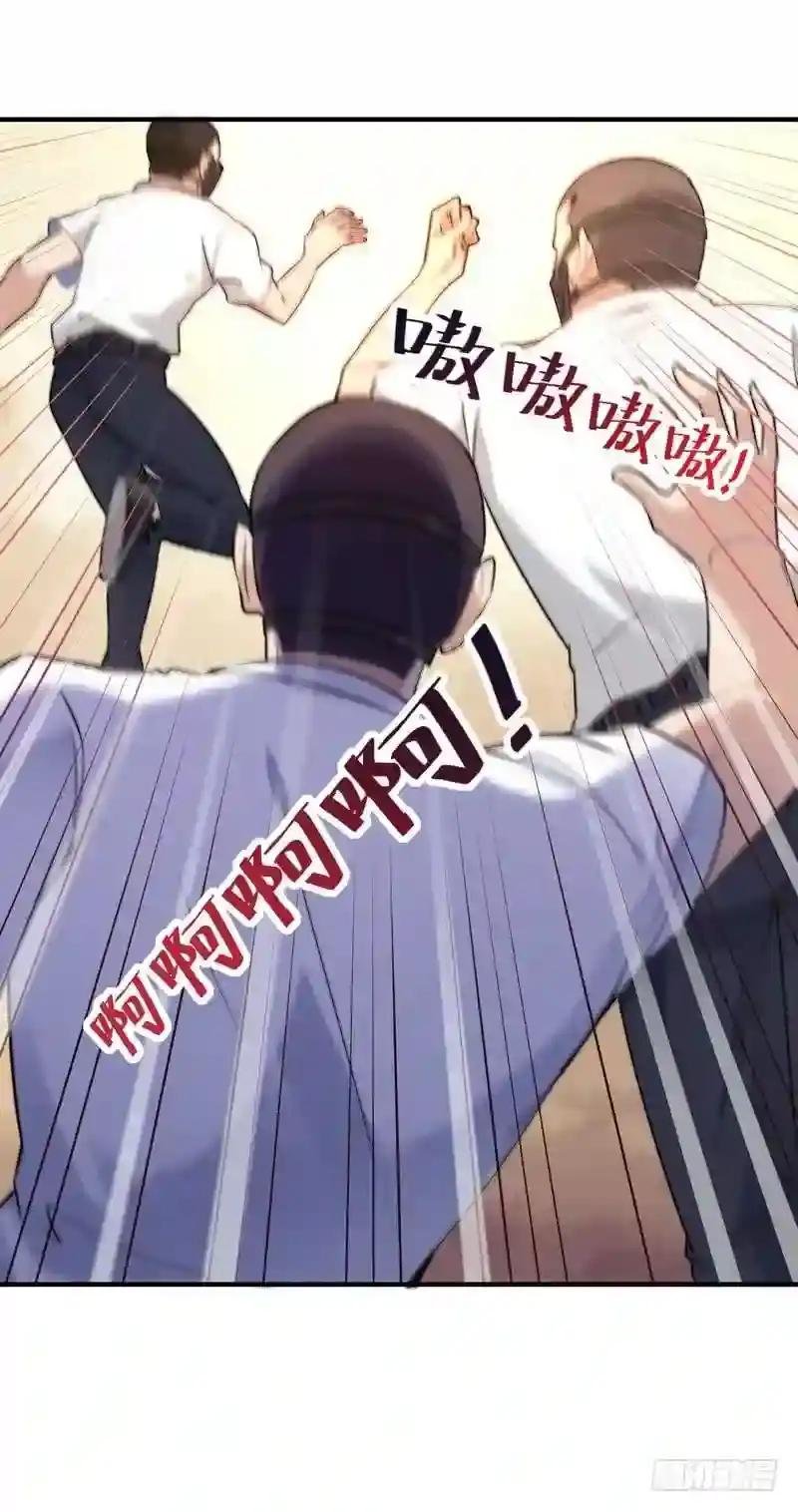 第12话 大显身手