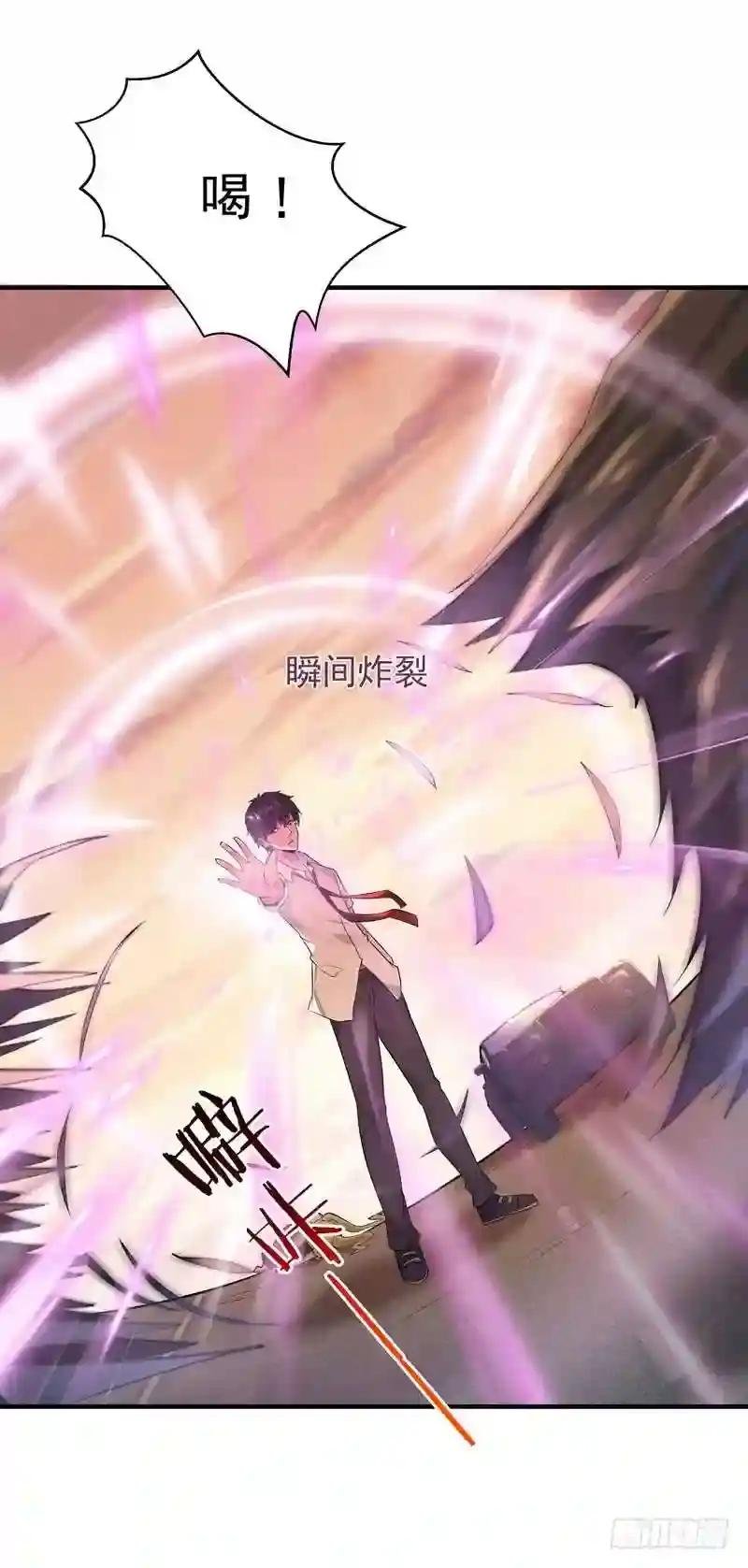 第12话 大显身手