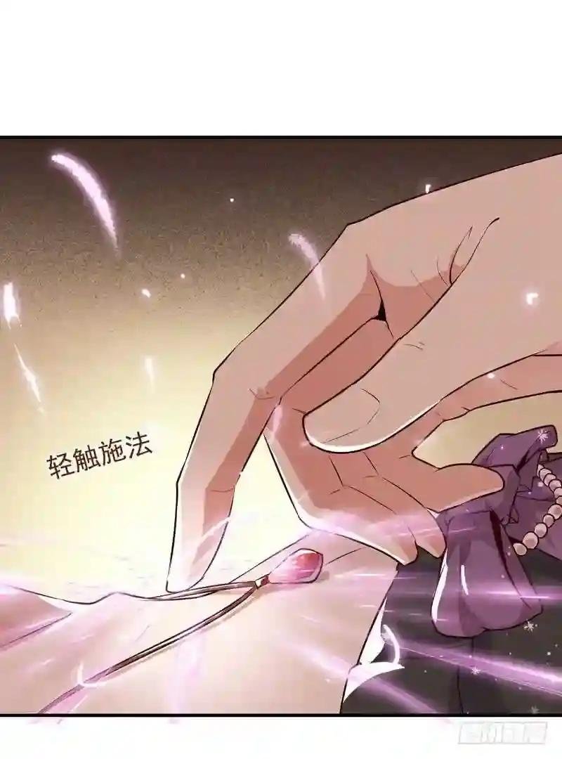 第12话 大显身手