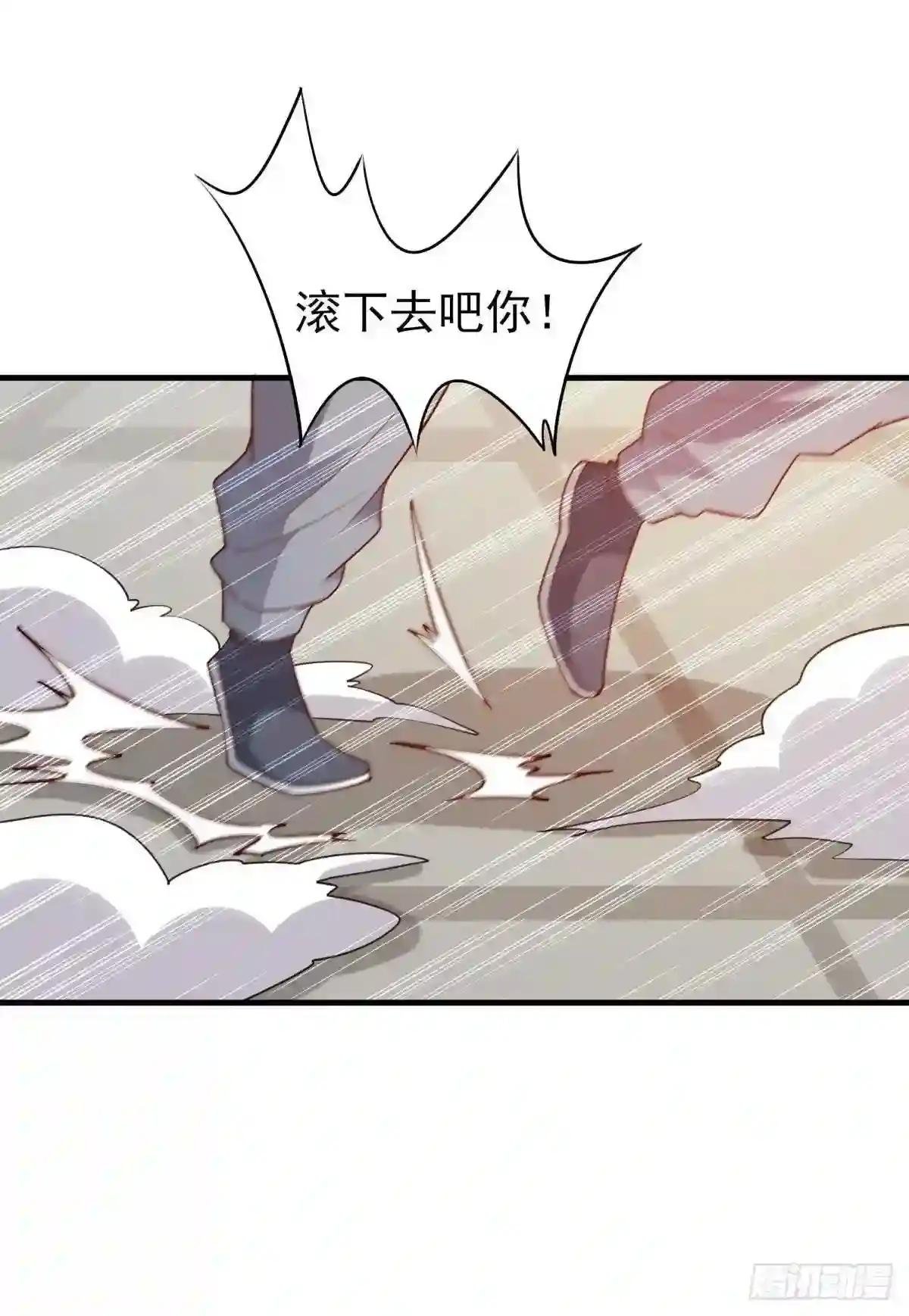 第133话 有效婚约