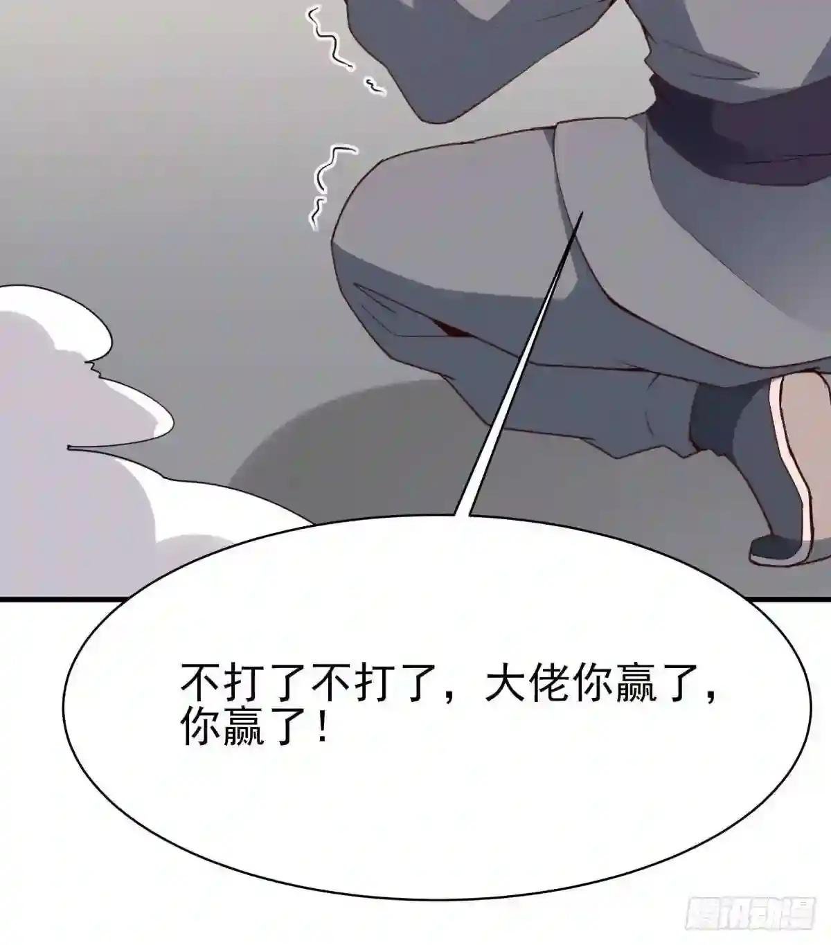 第133话 有效婚约
