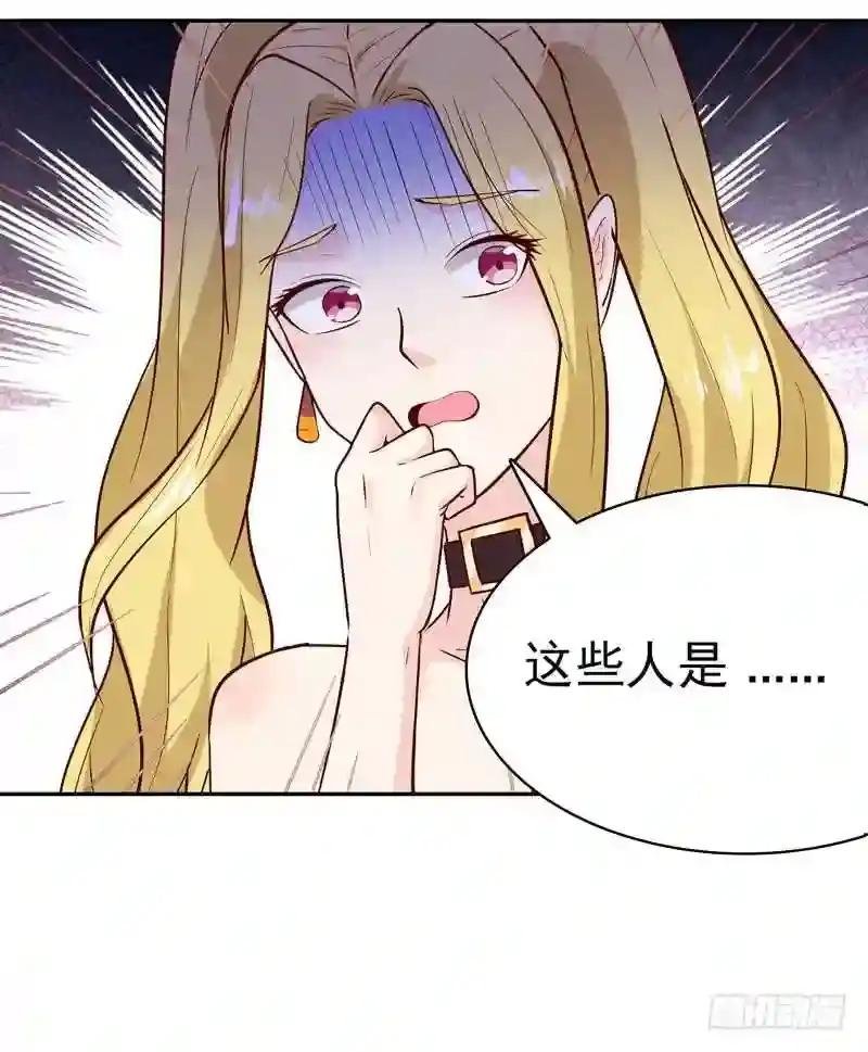 第13话 护身灵玉