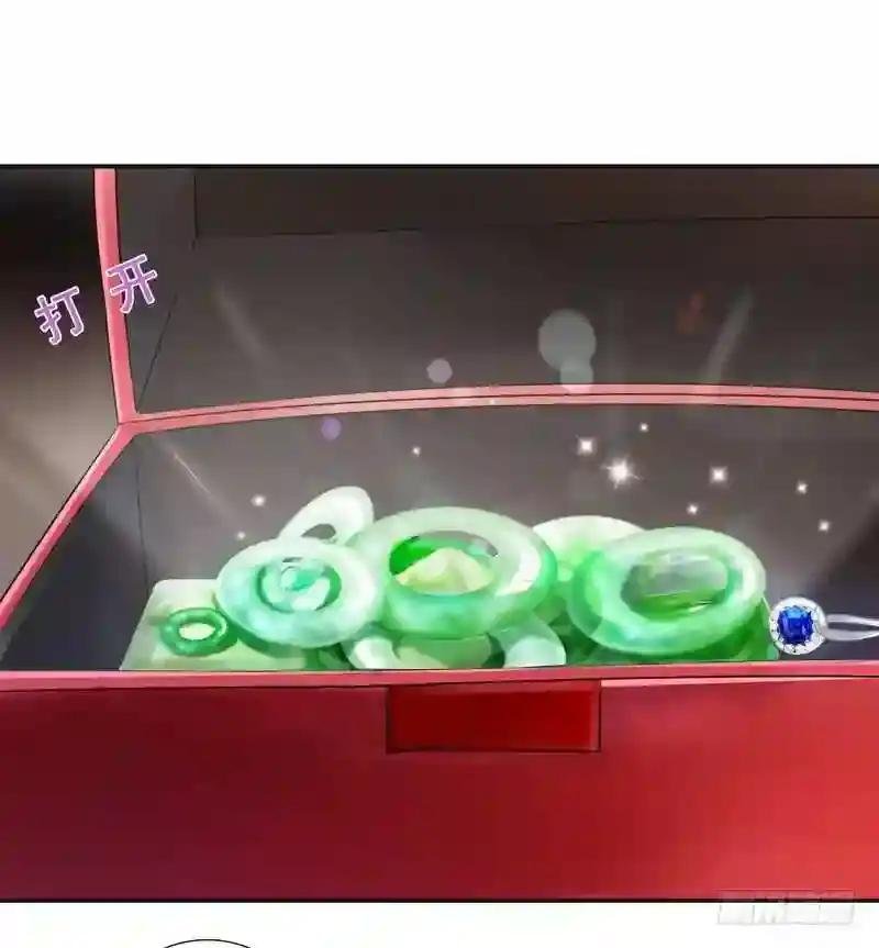 第13话 护身灵玉