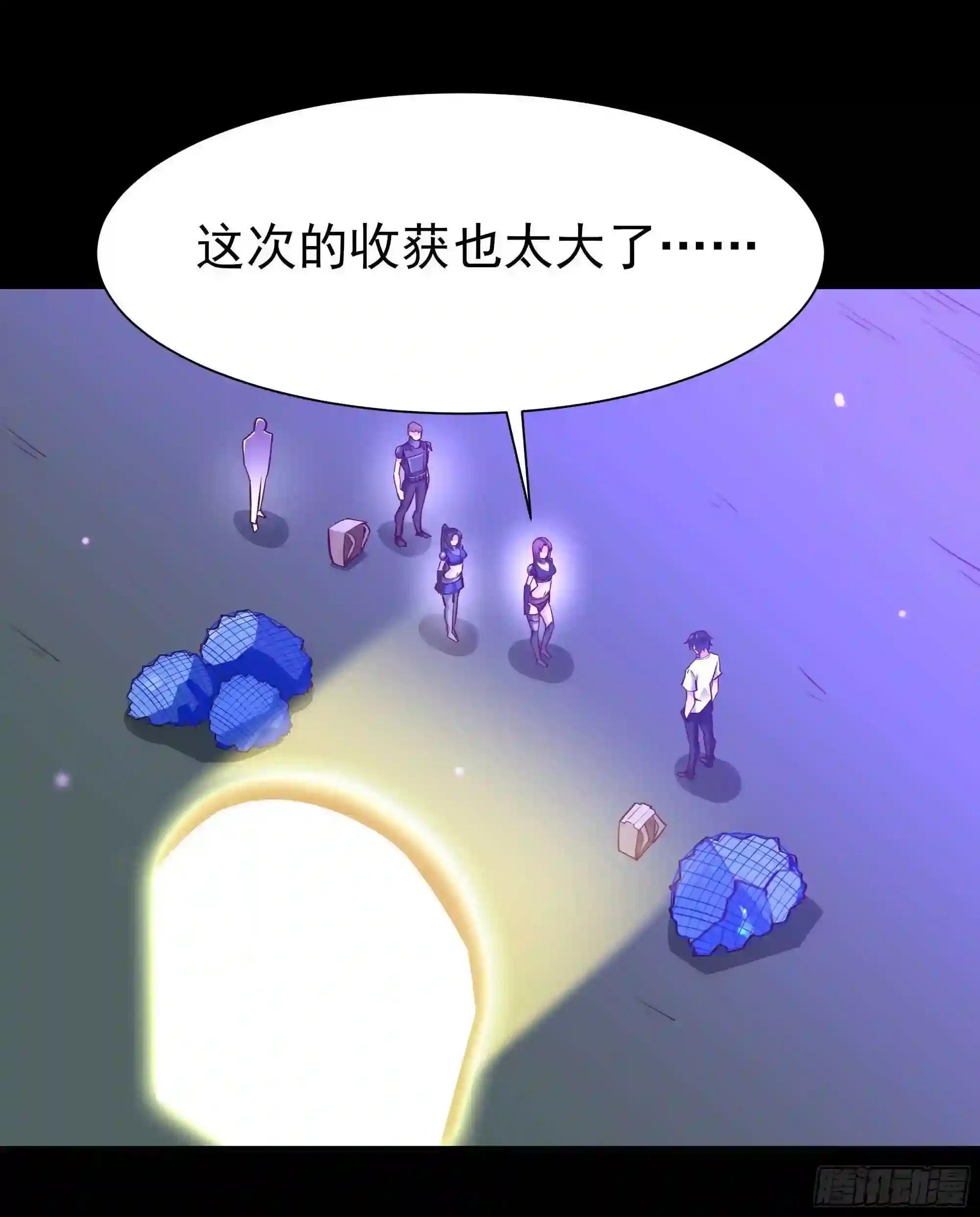 第157话 赌一千倍