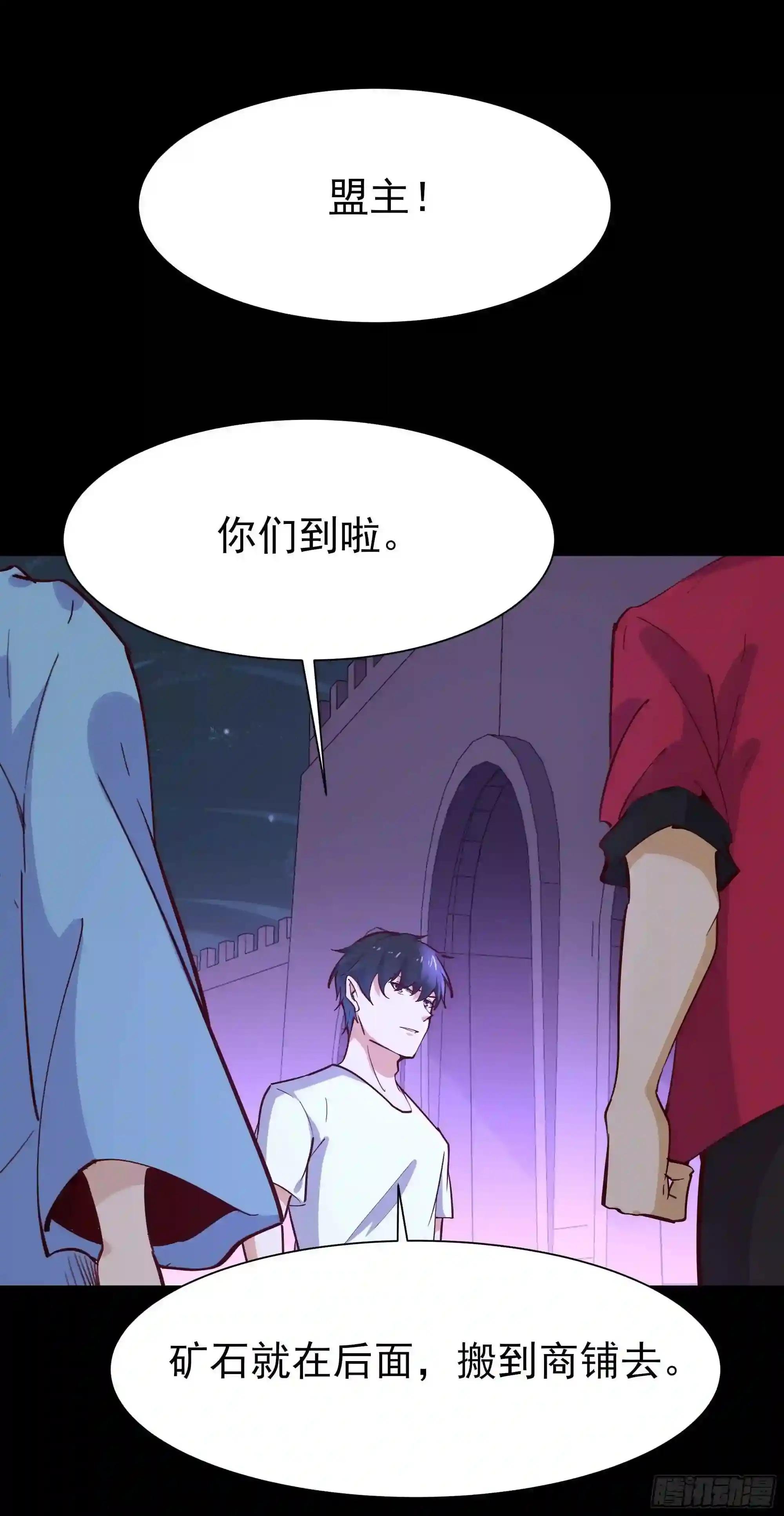 第157话 赌一千倍