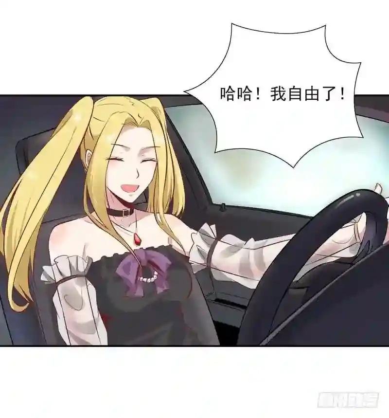 第15话 再遇女神