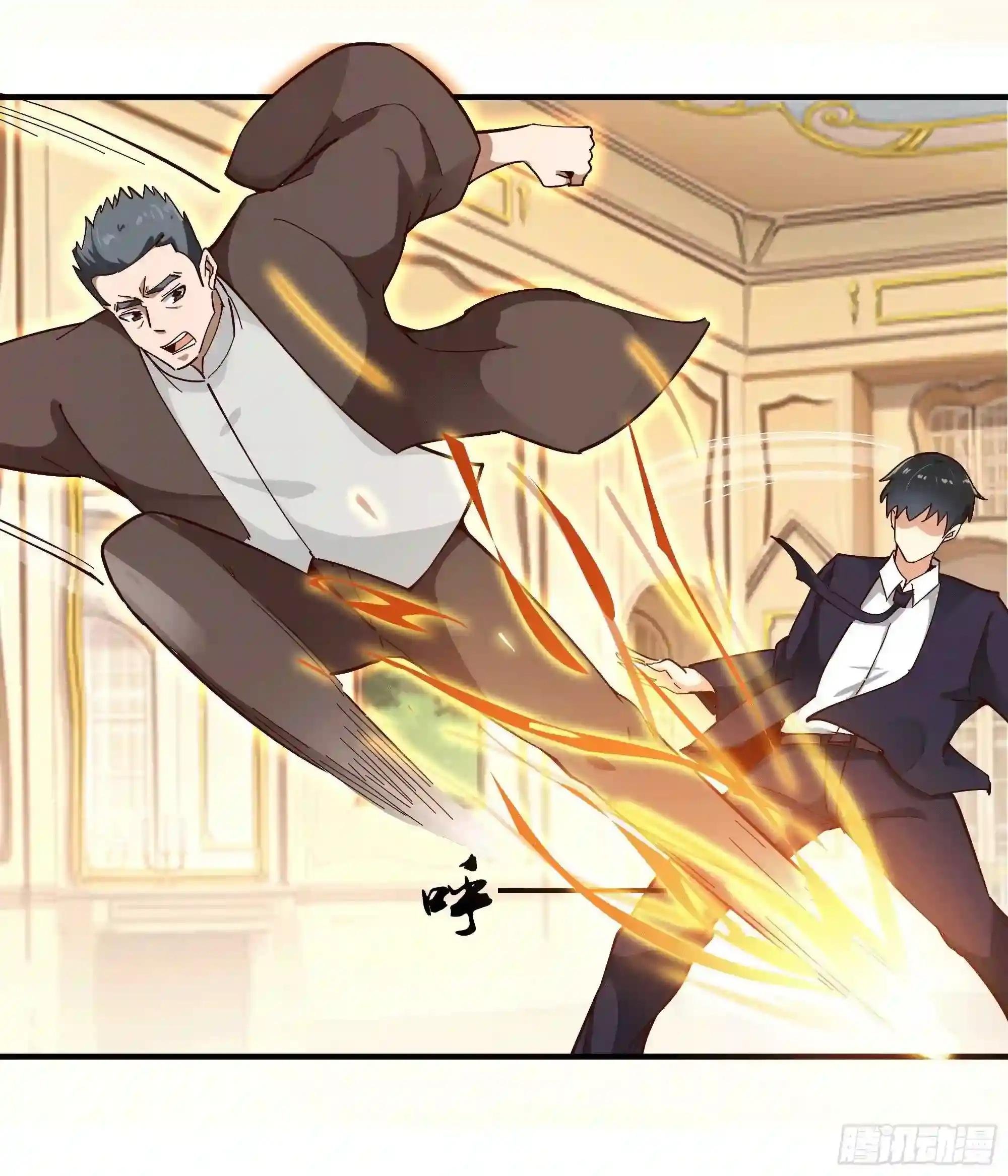 第166话 护体之法