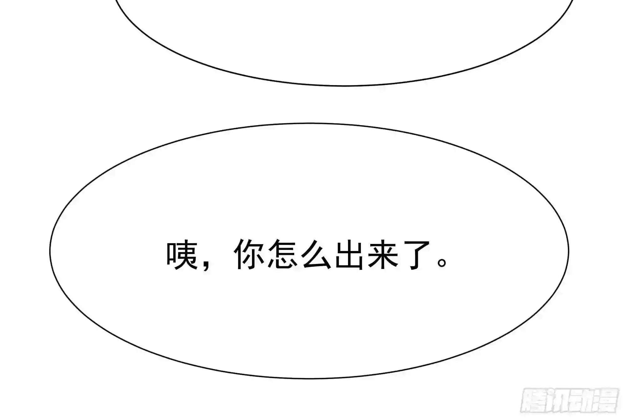 第168话 孰强孰弱