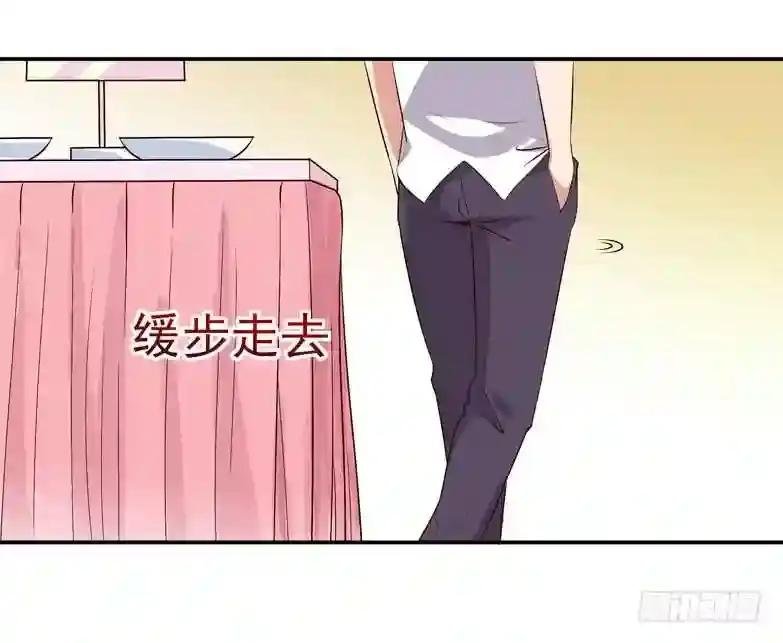 第17话 谁敢动她