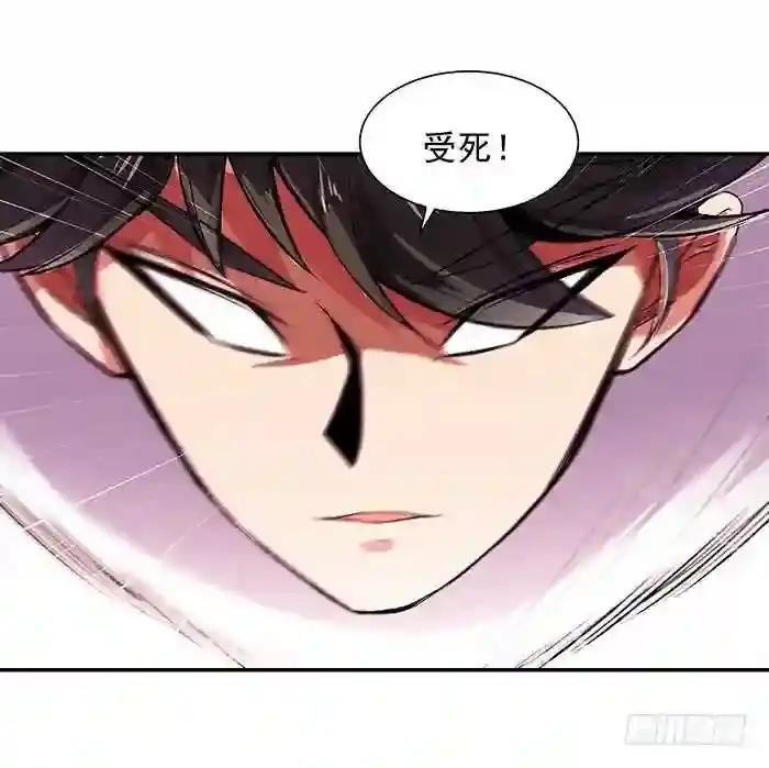 第18话 有仇报仇