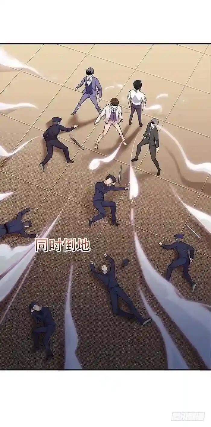 第18话 有仇报仇