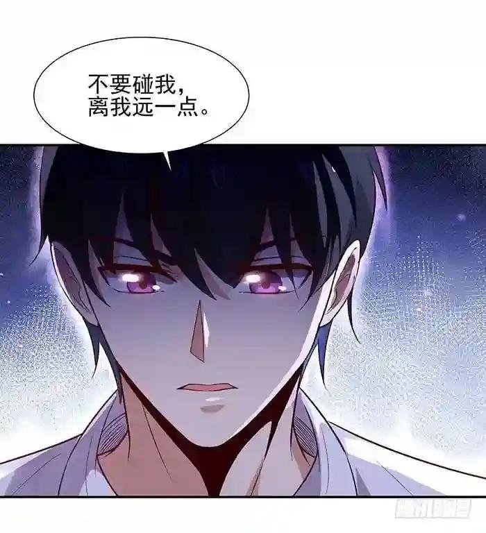 第18话 有仇报仇