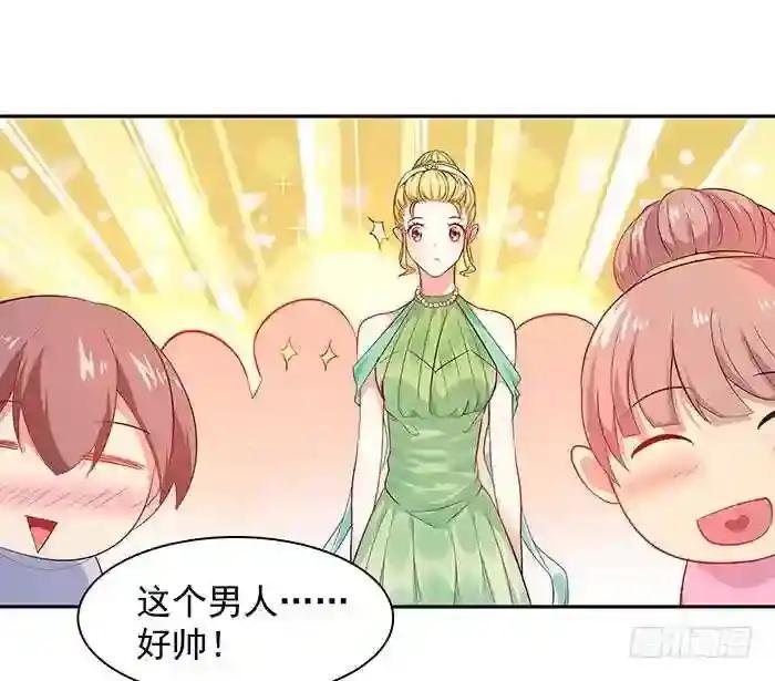 第18话 有仇报仇