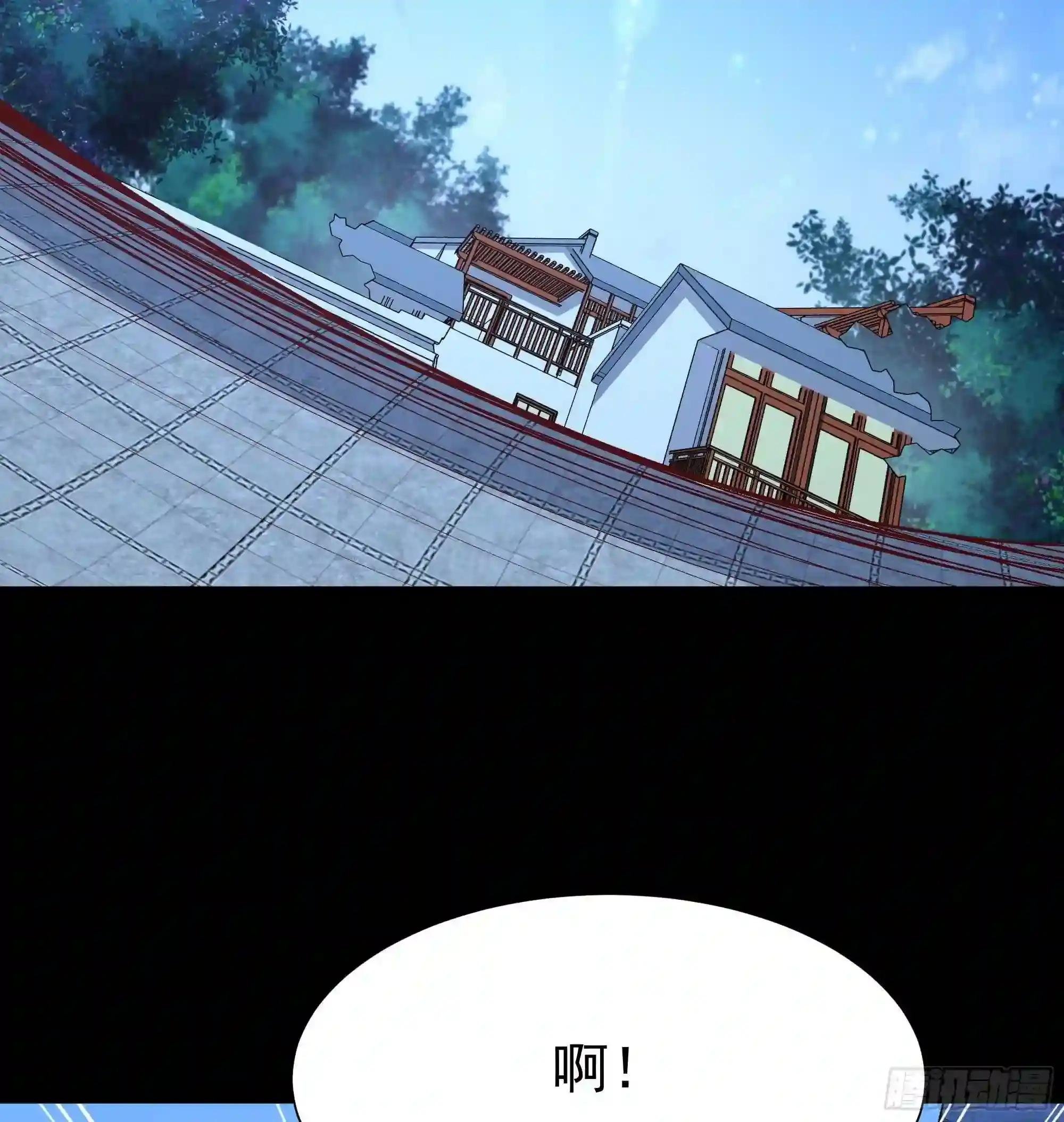 第189话 木离快跑
