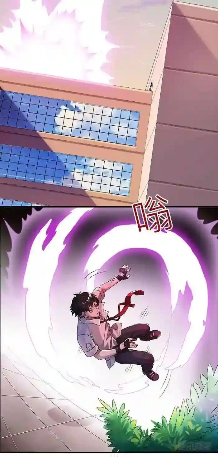 第1话 重生归来