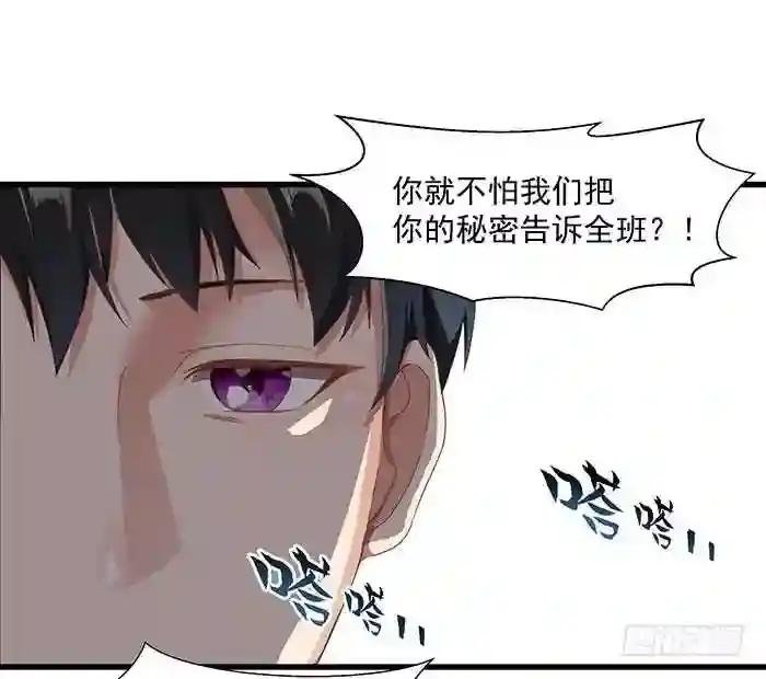 第1话 重生归来
