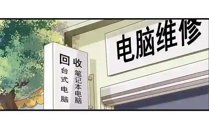 第1话 重生归来