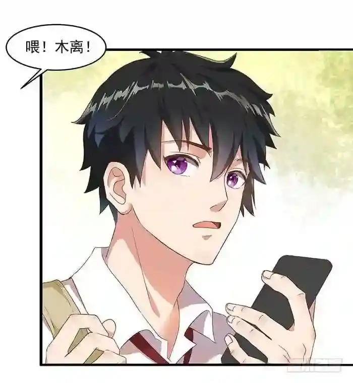第1话 重生归来