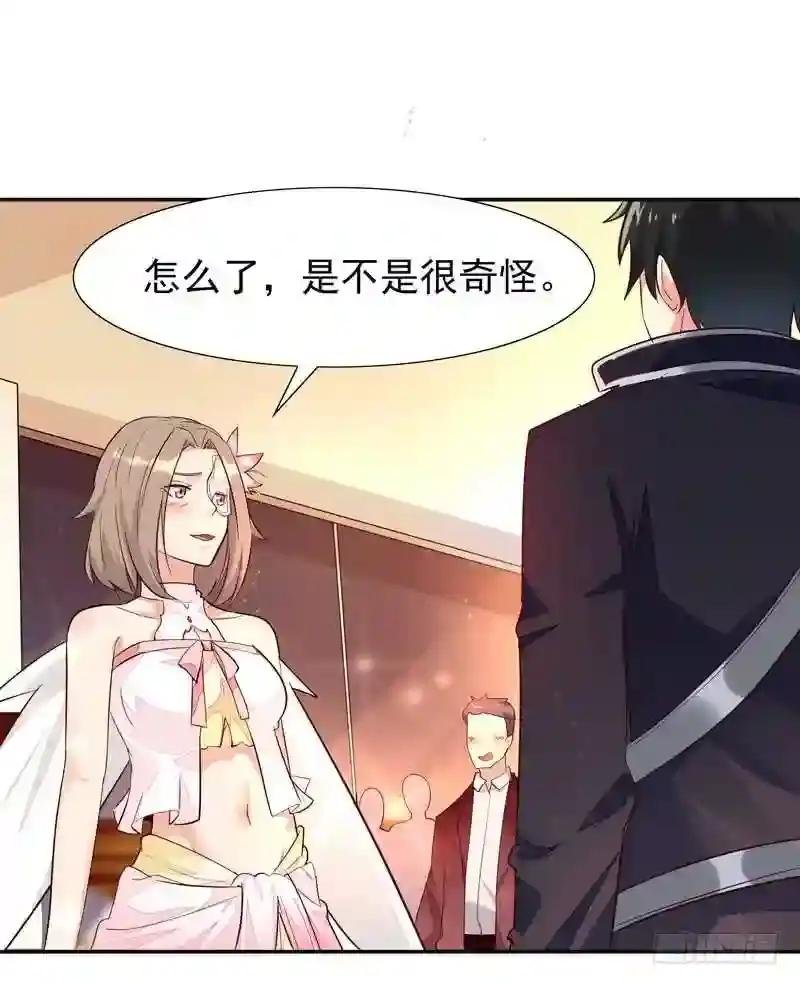 第19话 龙山武盟