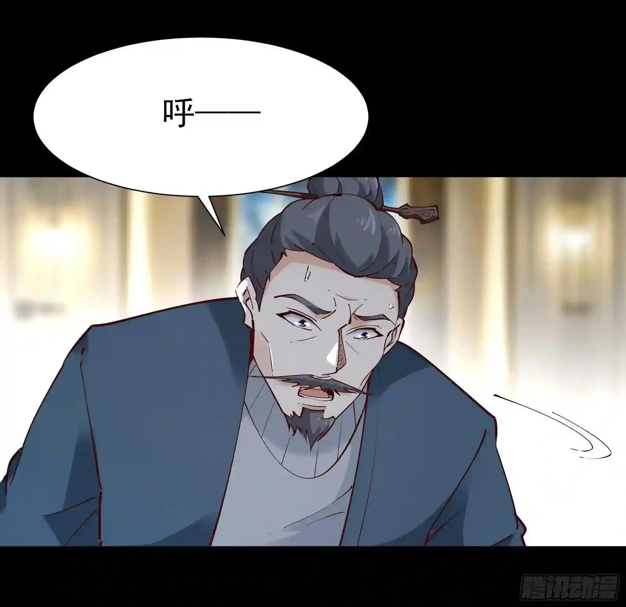 第204话 世间道理