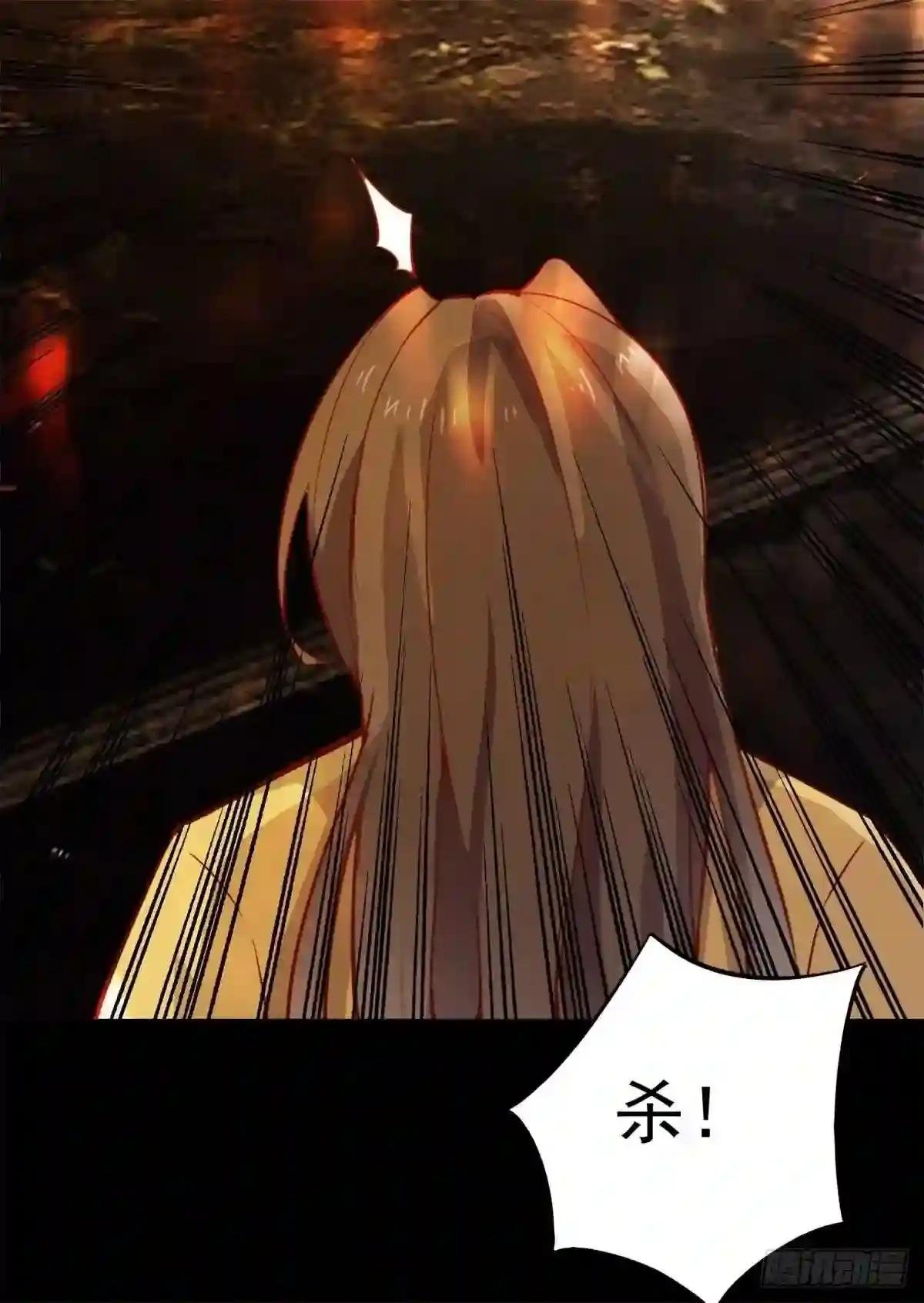 第211话 苗疆急报