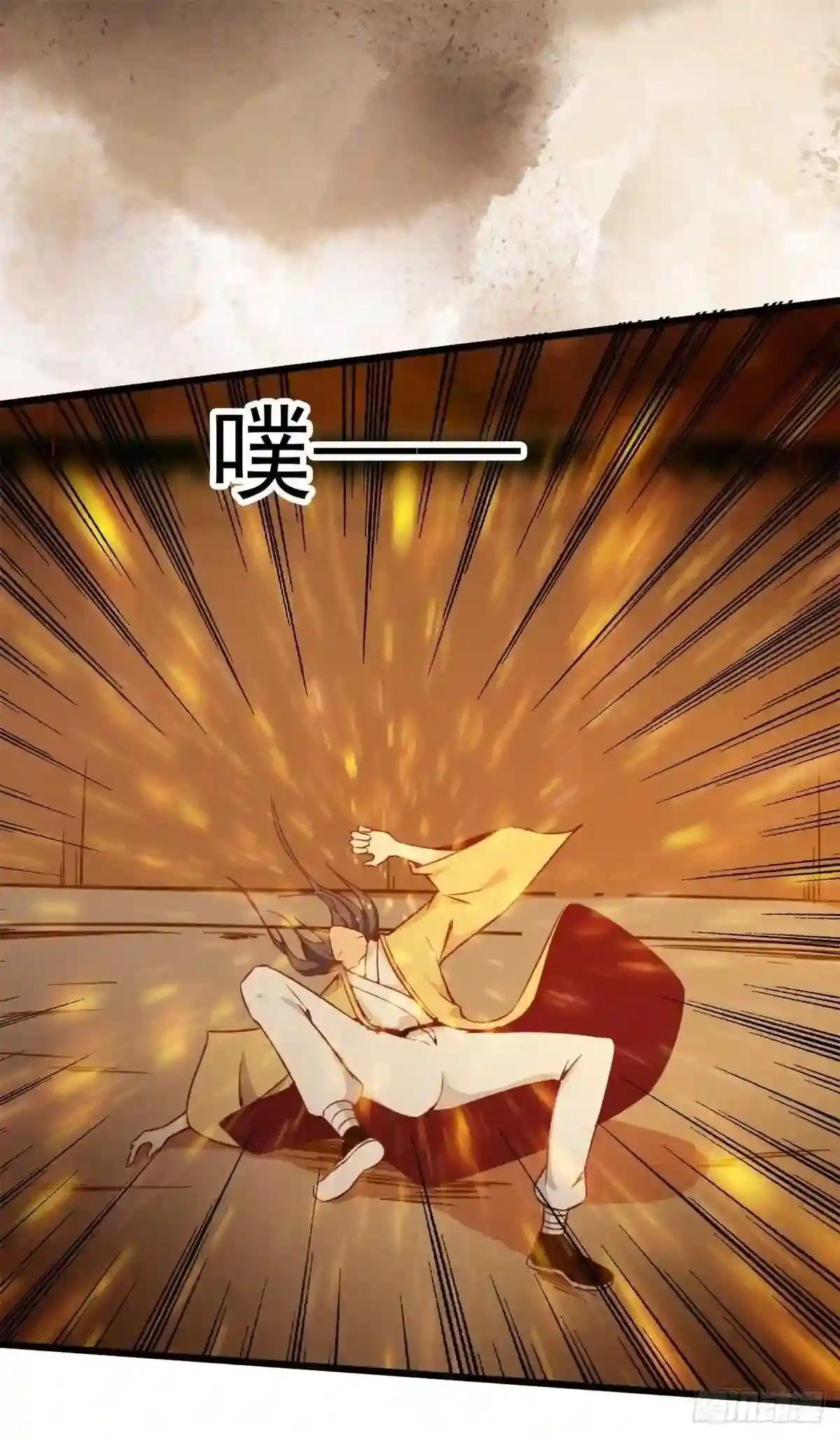 第211话 苗疆急报
