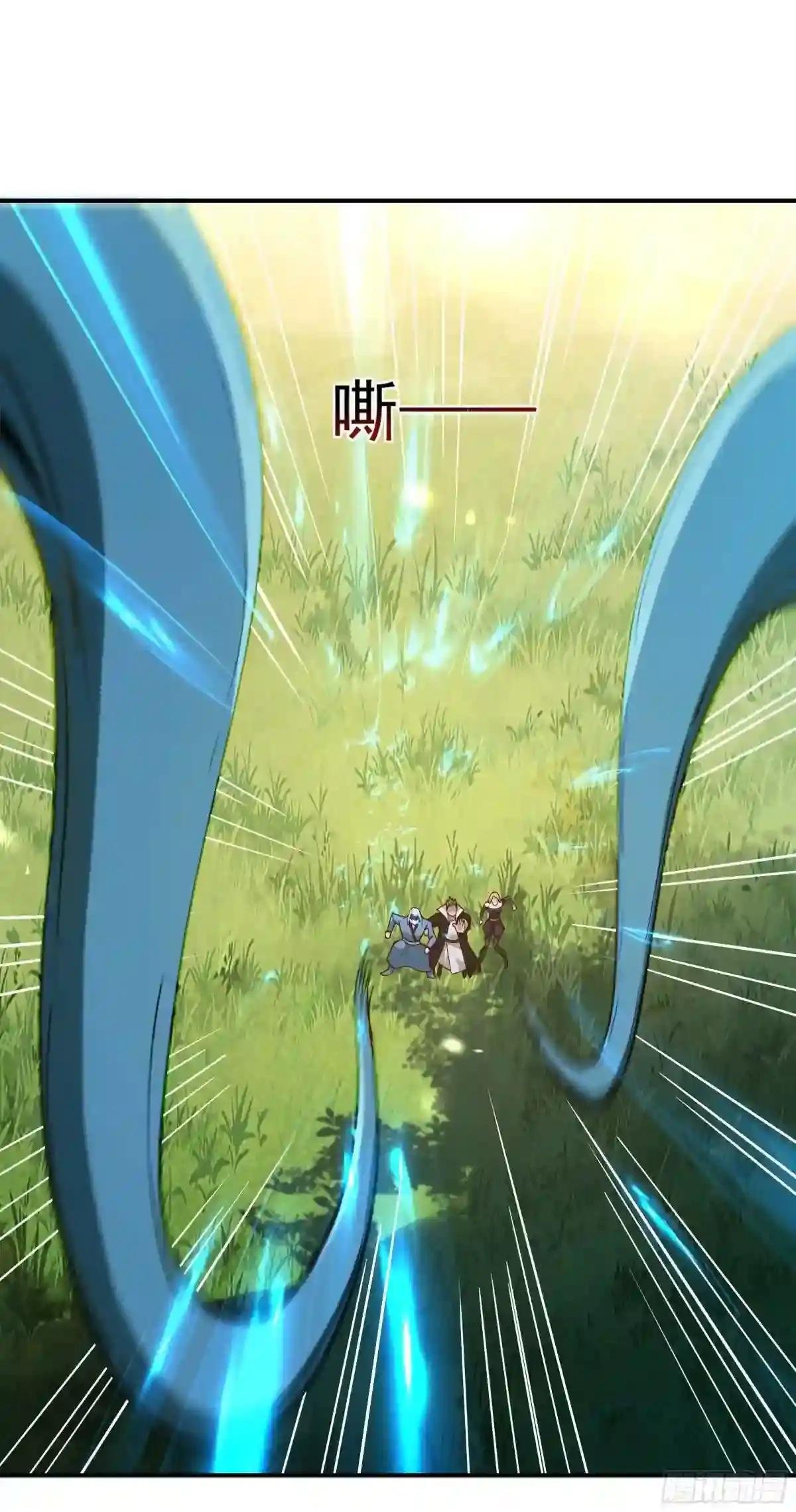 第216话 我要你死