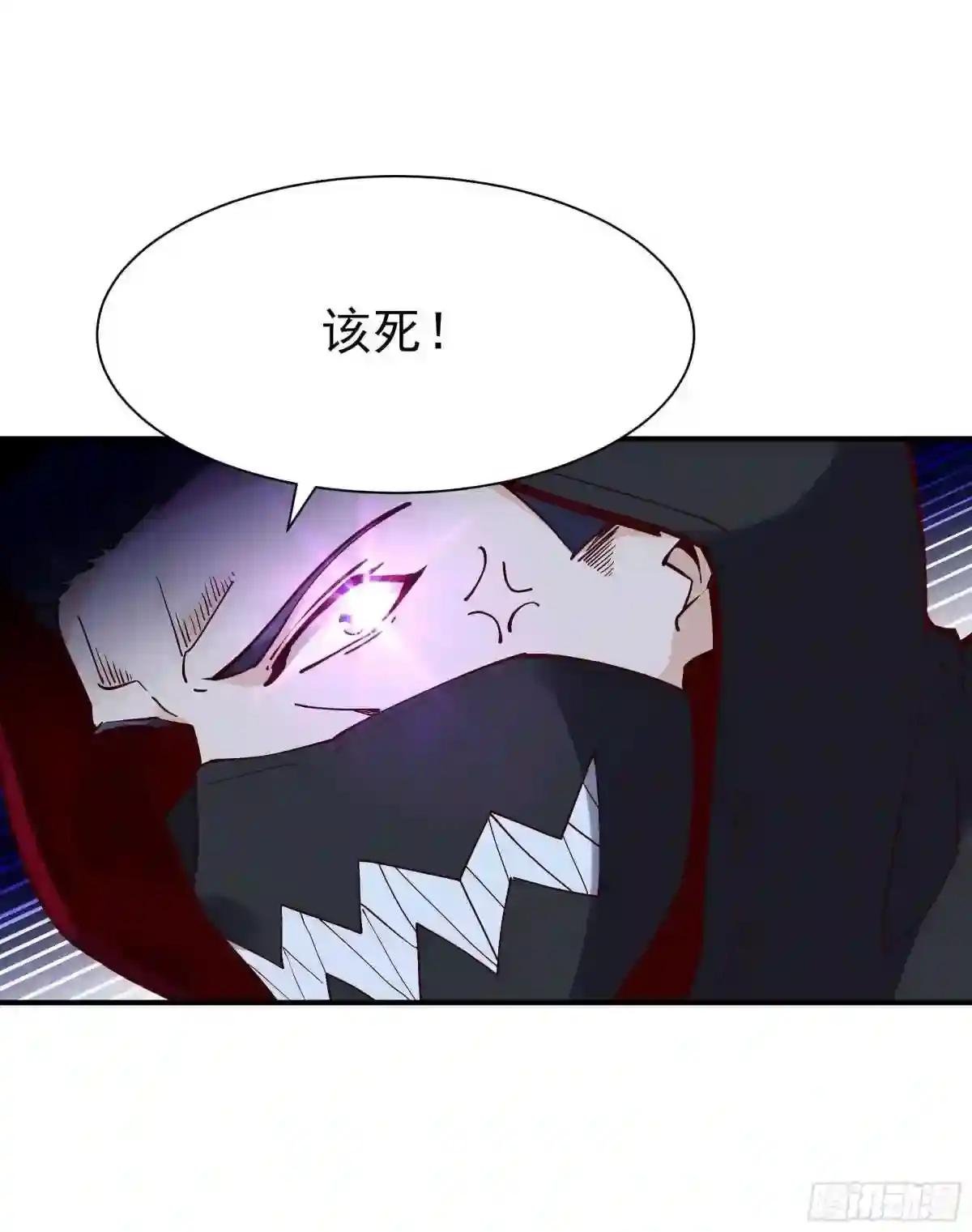 第216话 我要你死