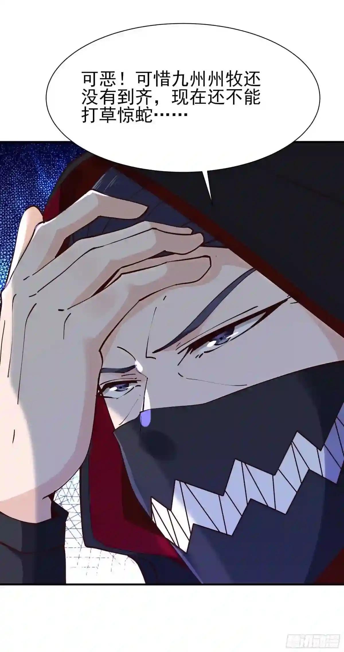 第217话 这么开放
