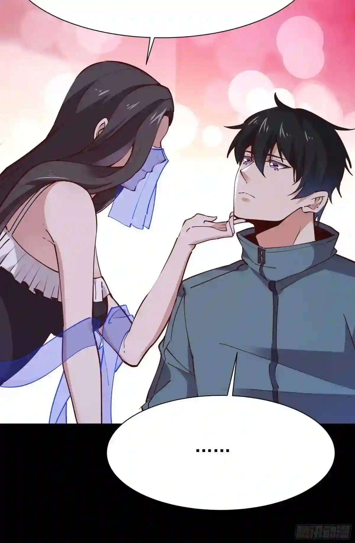 第217话 这么开放