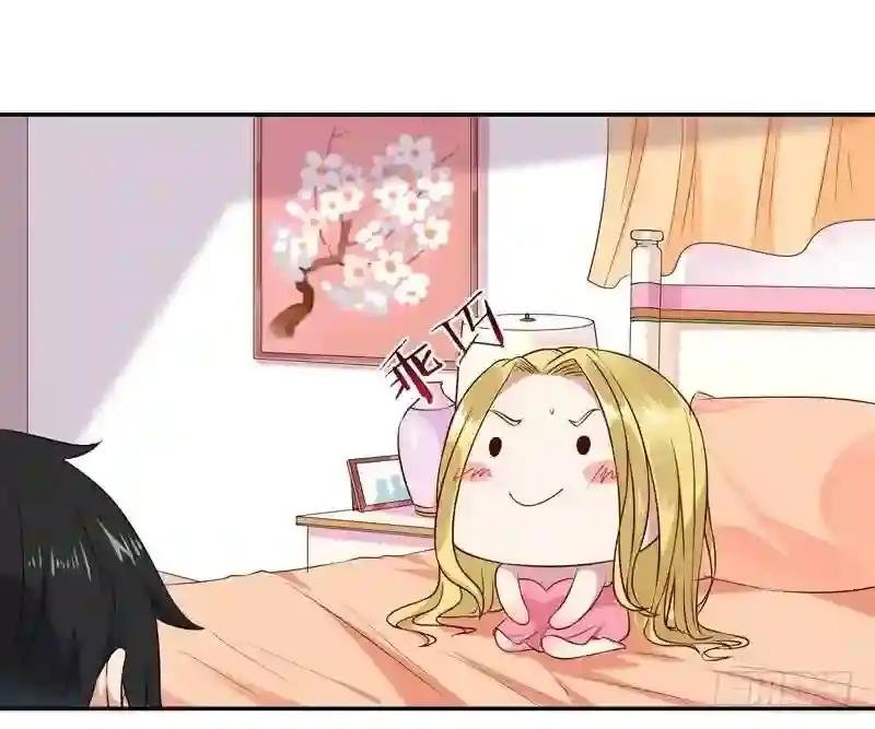 第22话 论坛赌局
