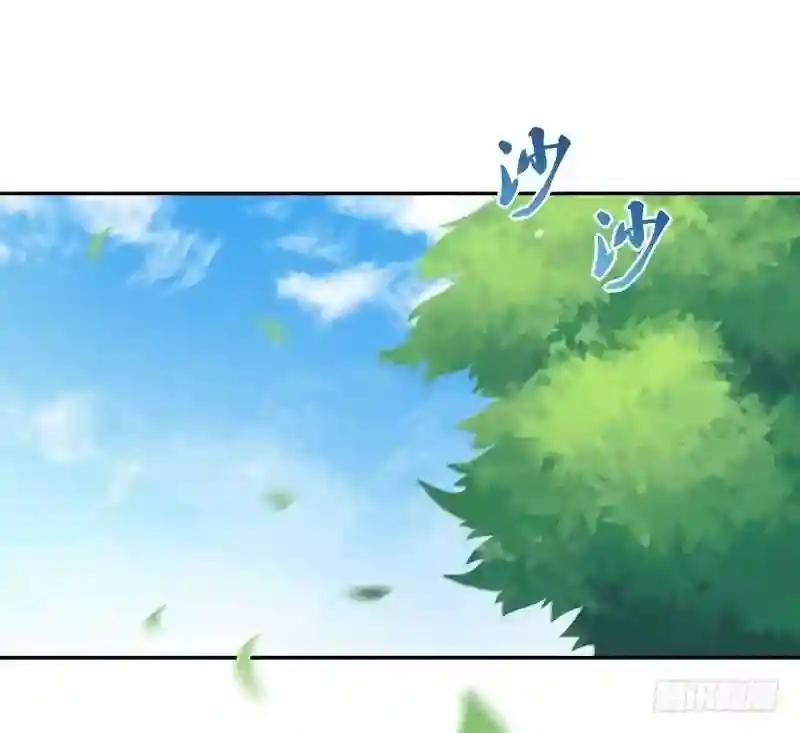 第22话 论坛赌局