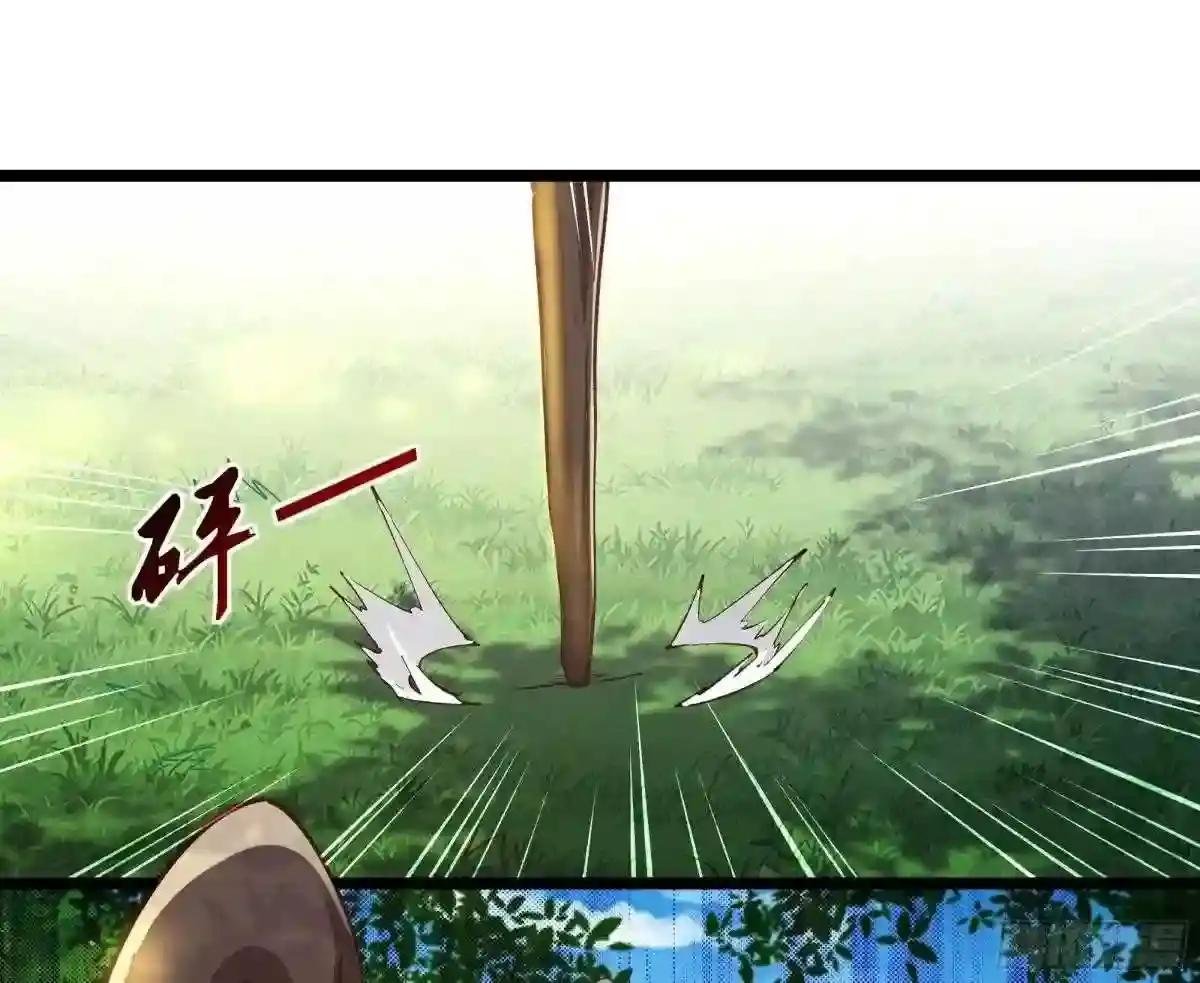 第228话 冥顽不灵