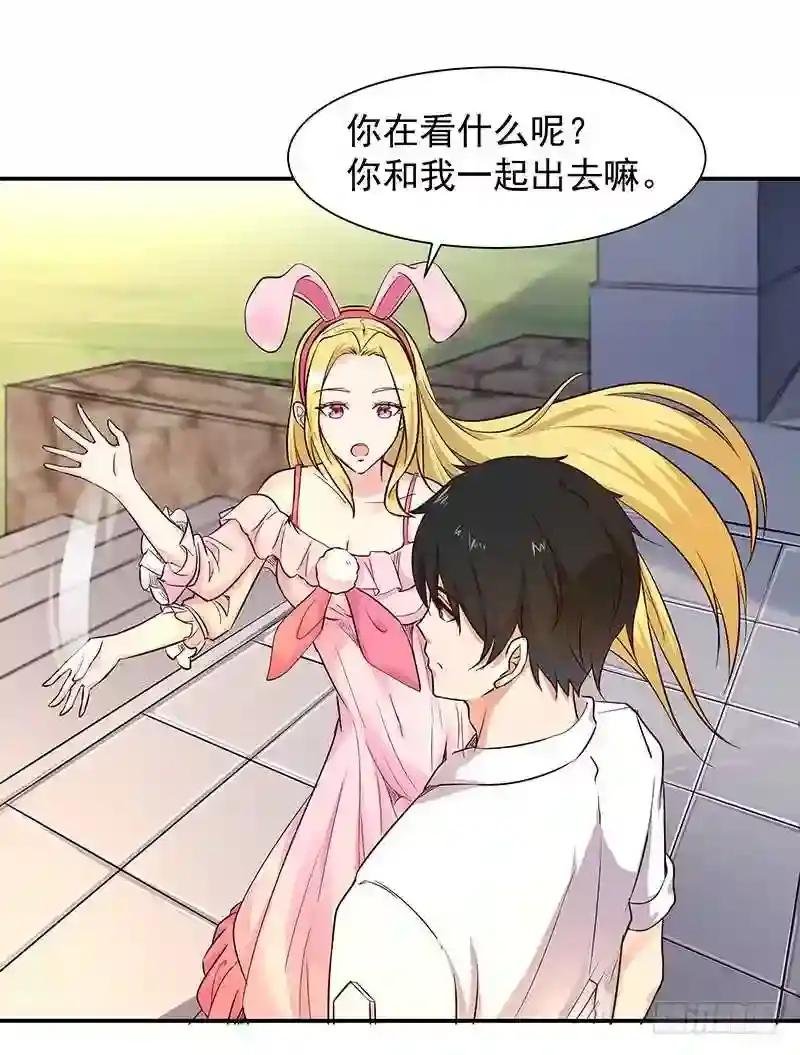 第23话 瓮中捉鳖