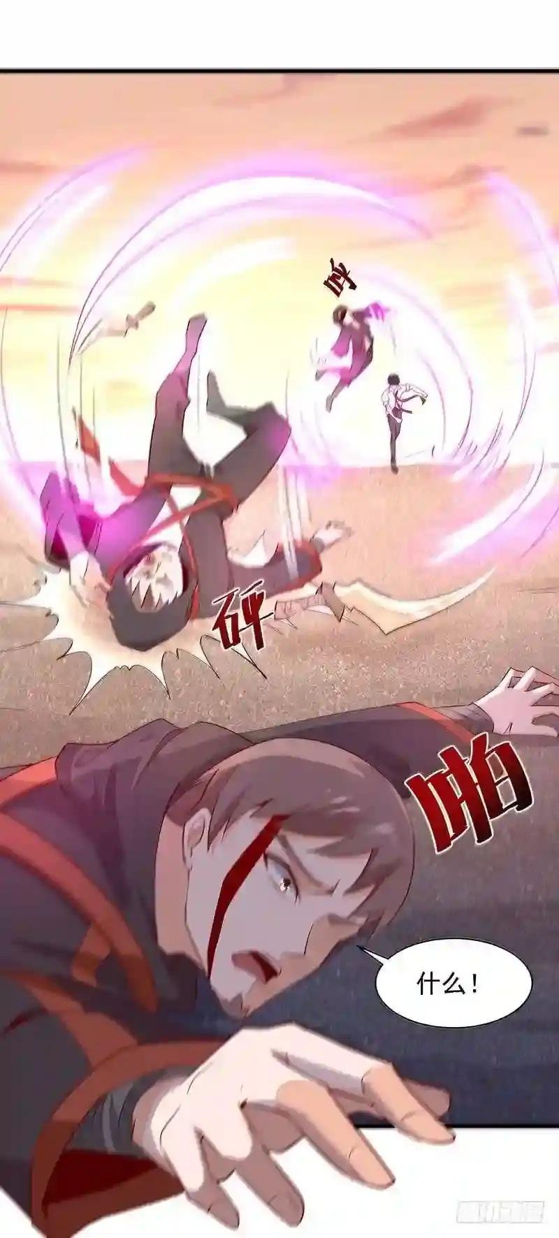 第23话 瓮中捉鳖