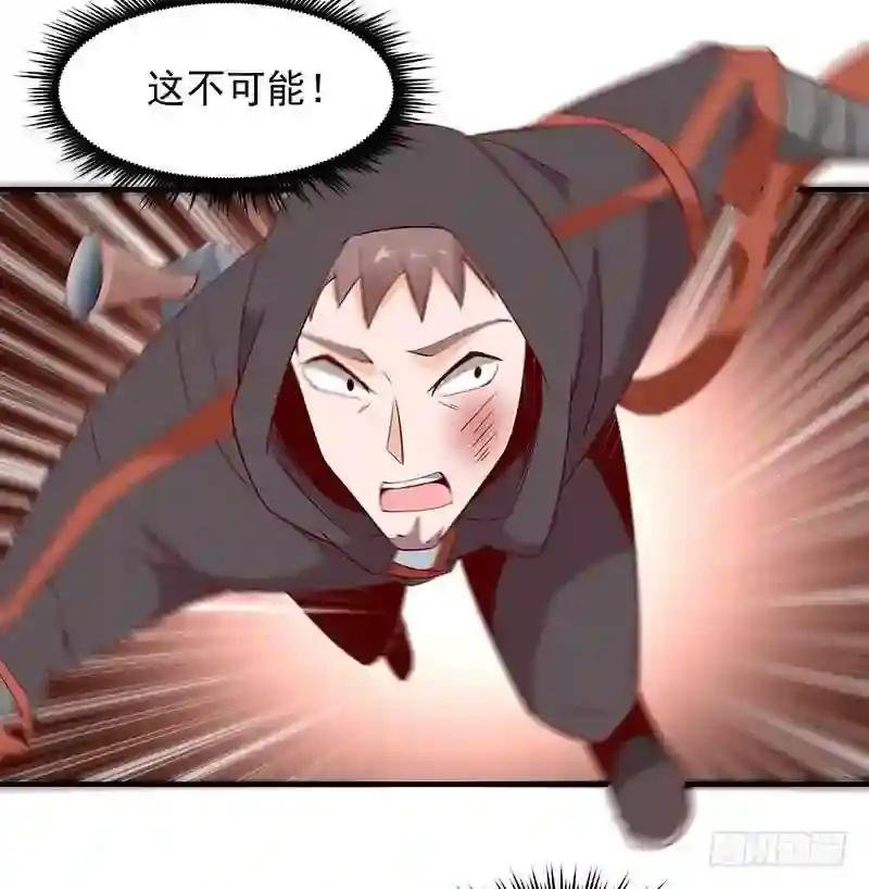 第23话 瓮中捉鳖