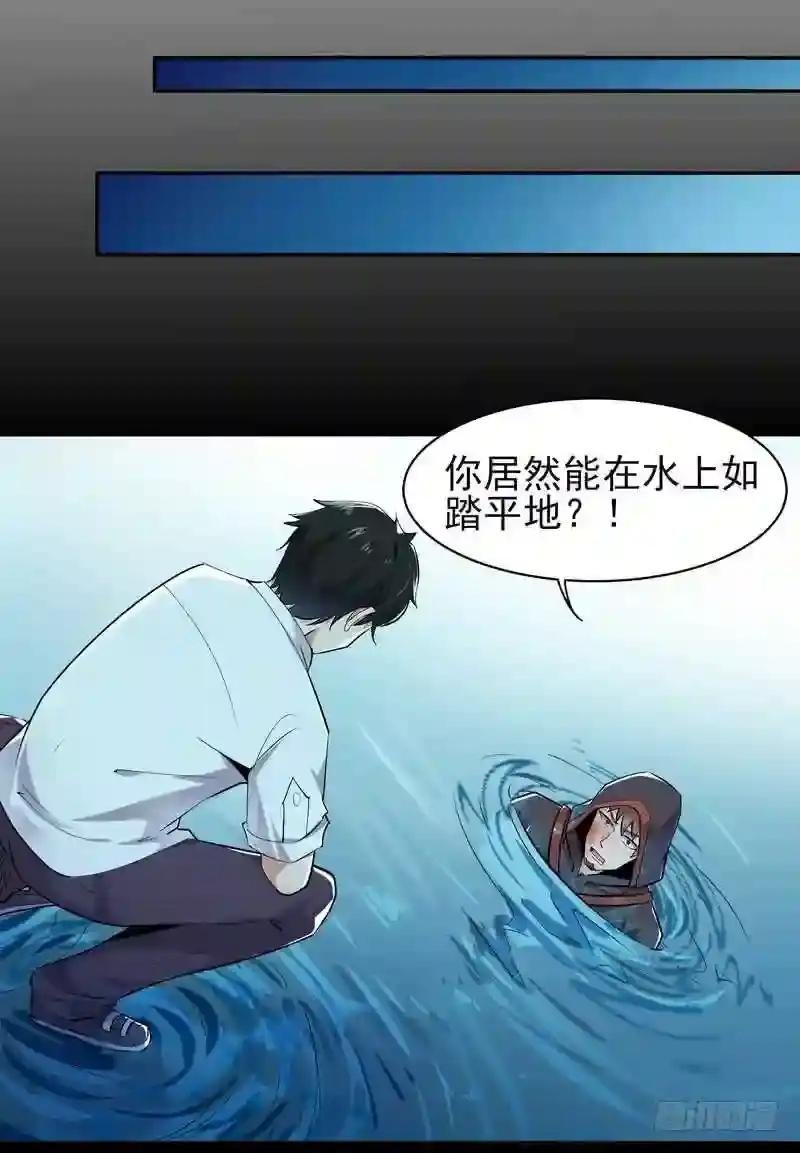 第24话 蜂刺陨落